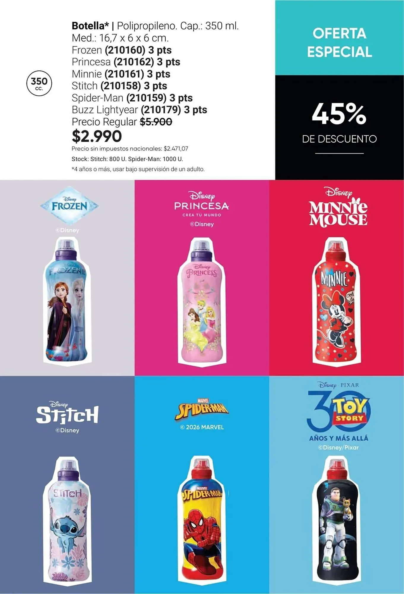 Ofertas de Catálogo Avon 11 de marzo al 31 de marzo 2026 - Página 105 del catálogo