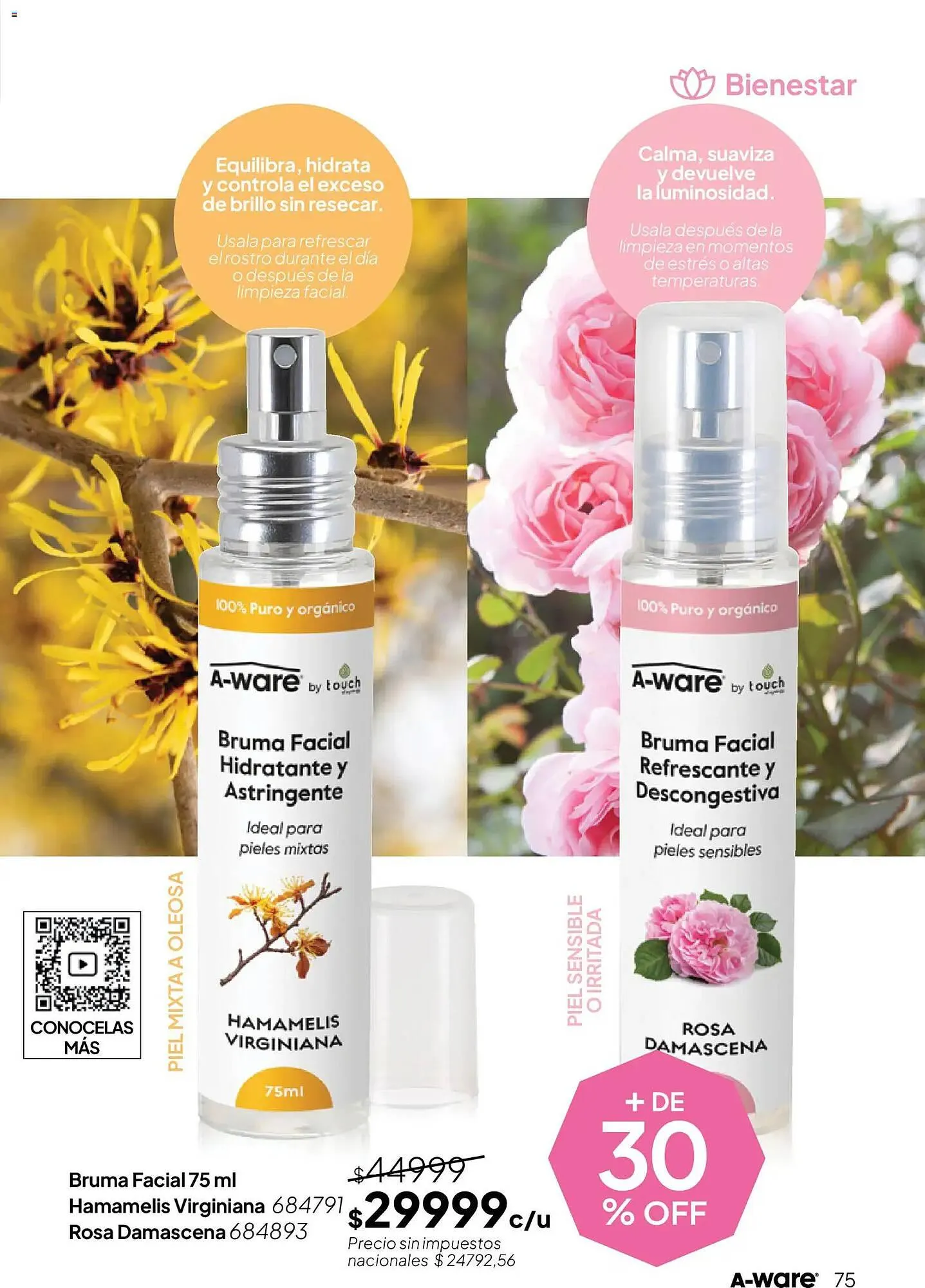 Ofertas de Folleto Tupperware 28 de abril al 31 de mayo 2026 - Página 76 del catálogo