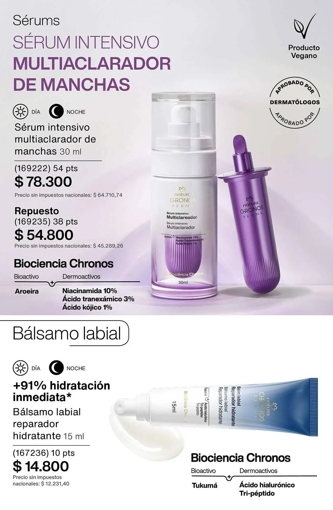 Ofertas de Catálogo Natura 1 de marzo al 31 de marzo 2026 - Página 151 del catálogo