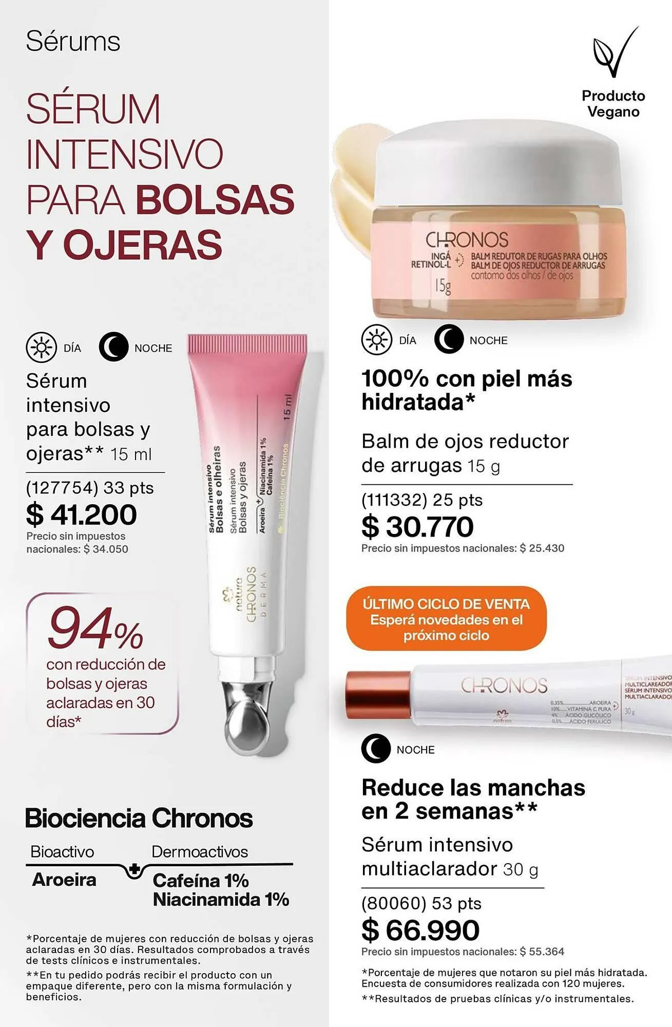 Ofertas de Catálogo Natura 29 de mayo al 30 de junio 2025 - Página 160 del catálogo