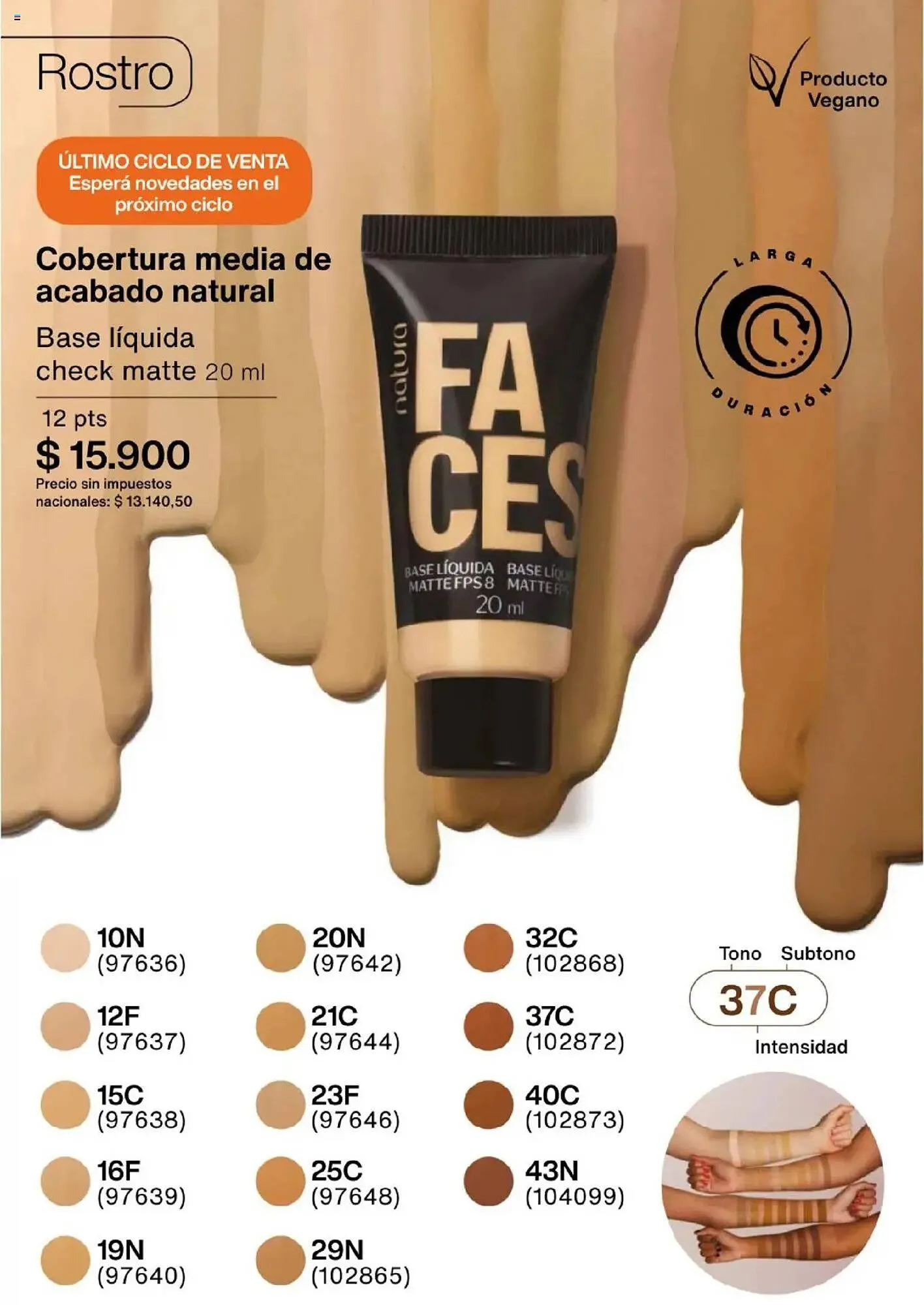 Ofertas de Catálogo Natura 1 de octubre al 31 de octubre 2025 - Página 129 del catálogo