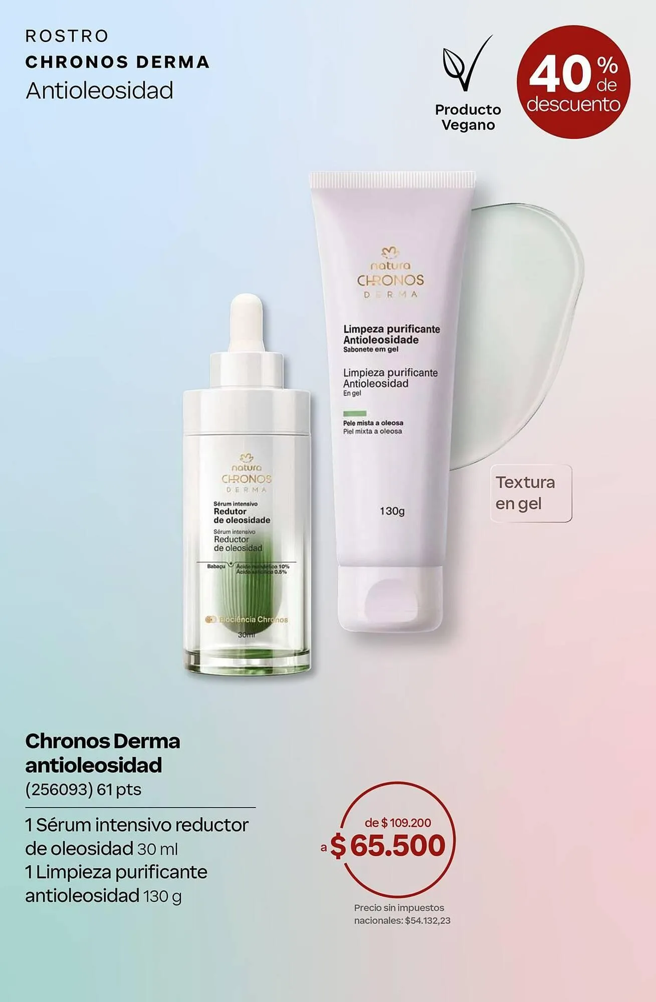 Ofertas de Catálogo Natura 1 de julio al 31 de julio 2026 - Página 26 del catálogo