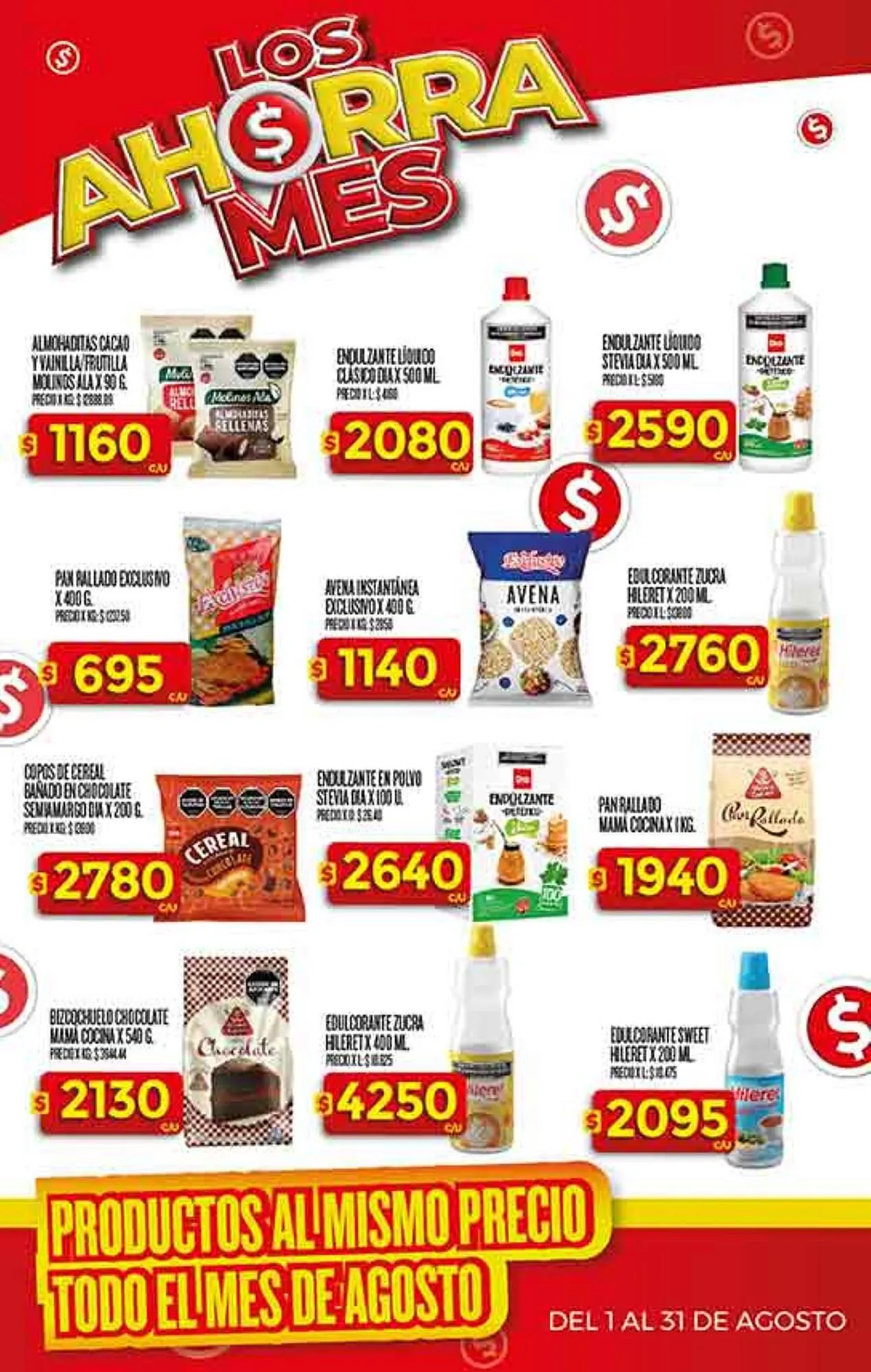 Ofertas de Catálogo Supermercados DIA 5 de agosto al 11 de agosto 2025 - Página 29 del catálogo