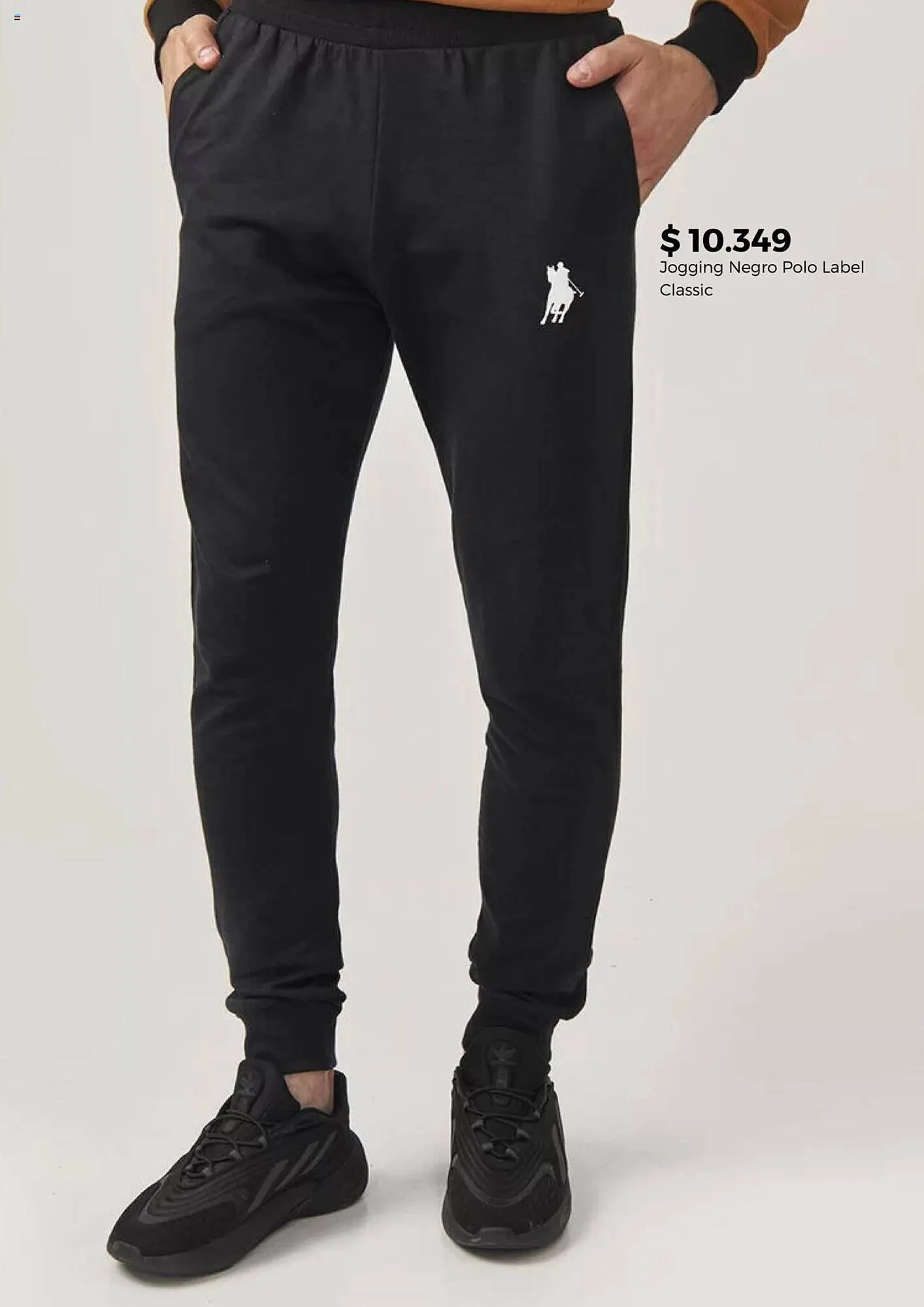 Ofertas de Catálogo Dafiti 1 de julio al 31 de julio 2023 - Página 7 del catálogo