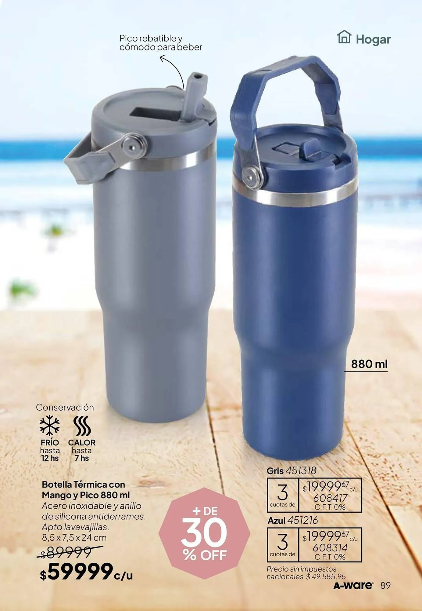 Ofertas de Folleto Tupperware 1 de febrero al 28 de febrero 2026 - Página 90 del catálogo