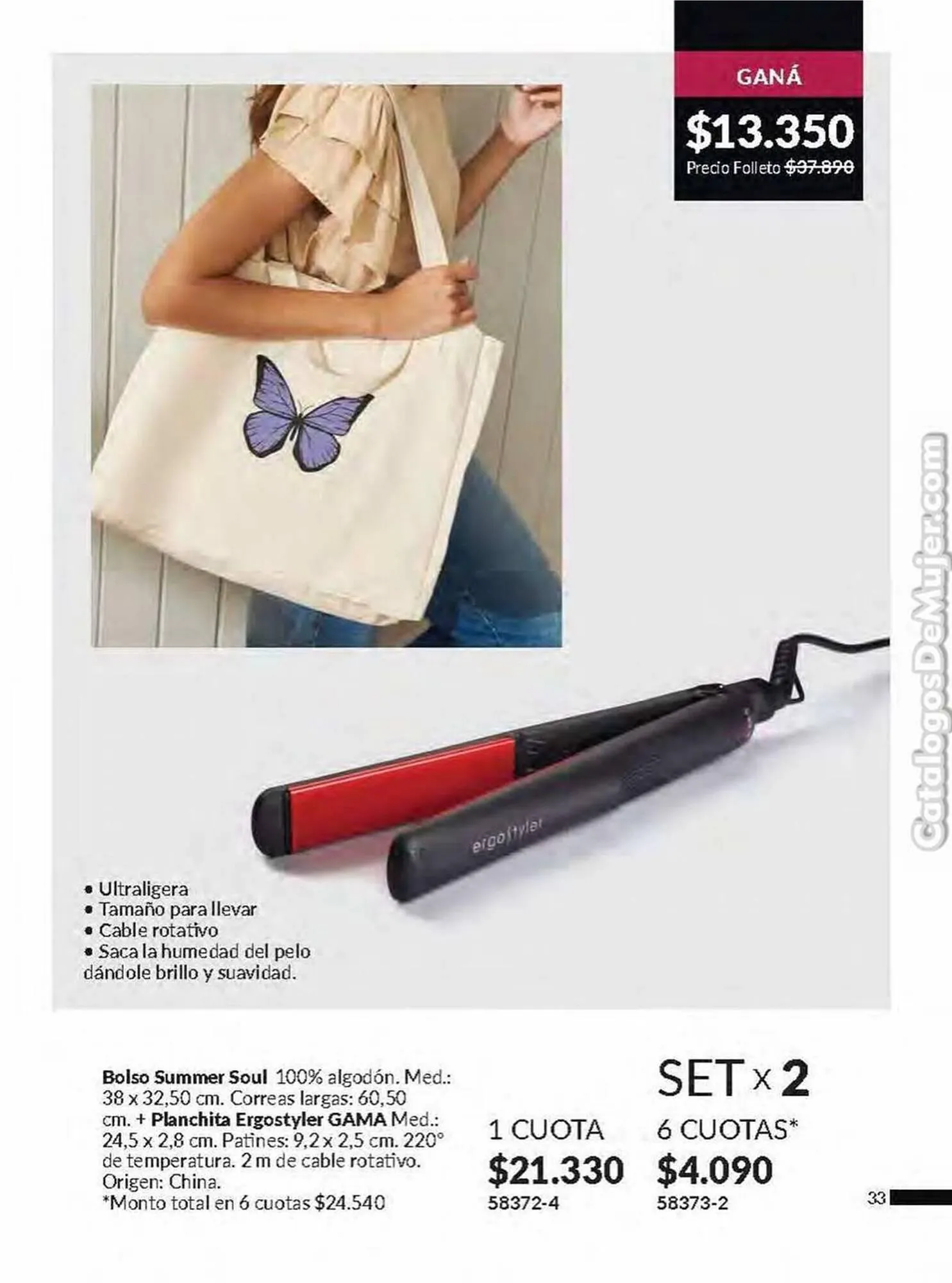 Ofertas de Catálogo Avon 30 de octubre al 30 de noviembre 2023 - Página 26 del catálogo