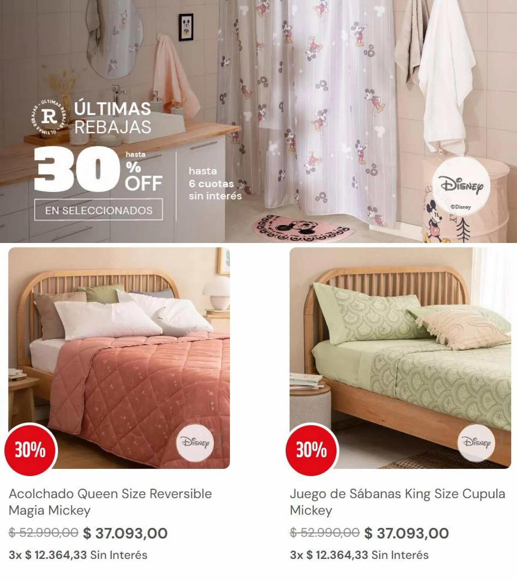 Ofertas de Catálogo Arredo 1 de septiembre al 21 de octubre 2023 - Página 7 del catálogo