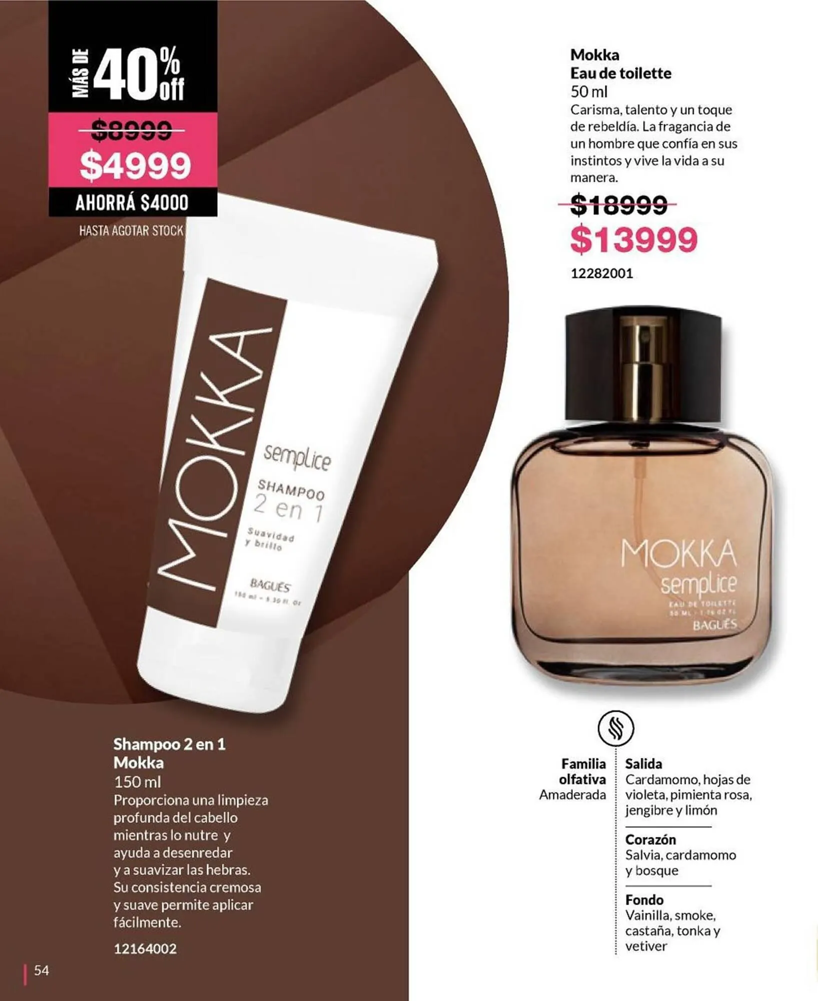 Ofertas de Catálogo Bagués 10 de enero al 18 de enero 2025 - Página 65 del catálogo