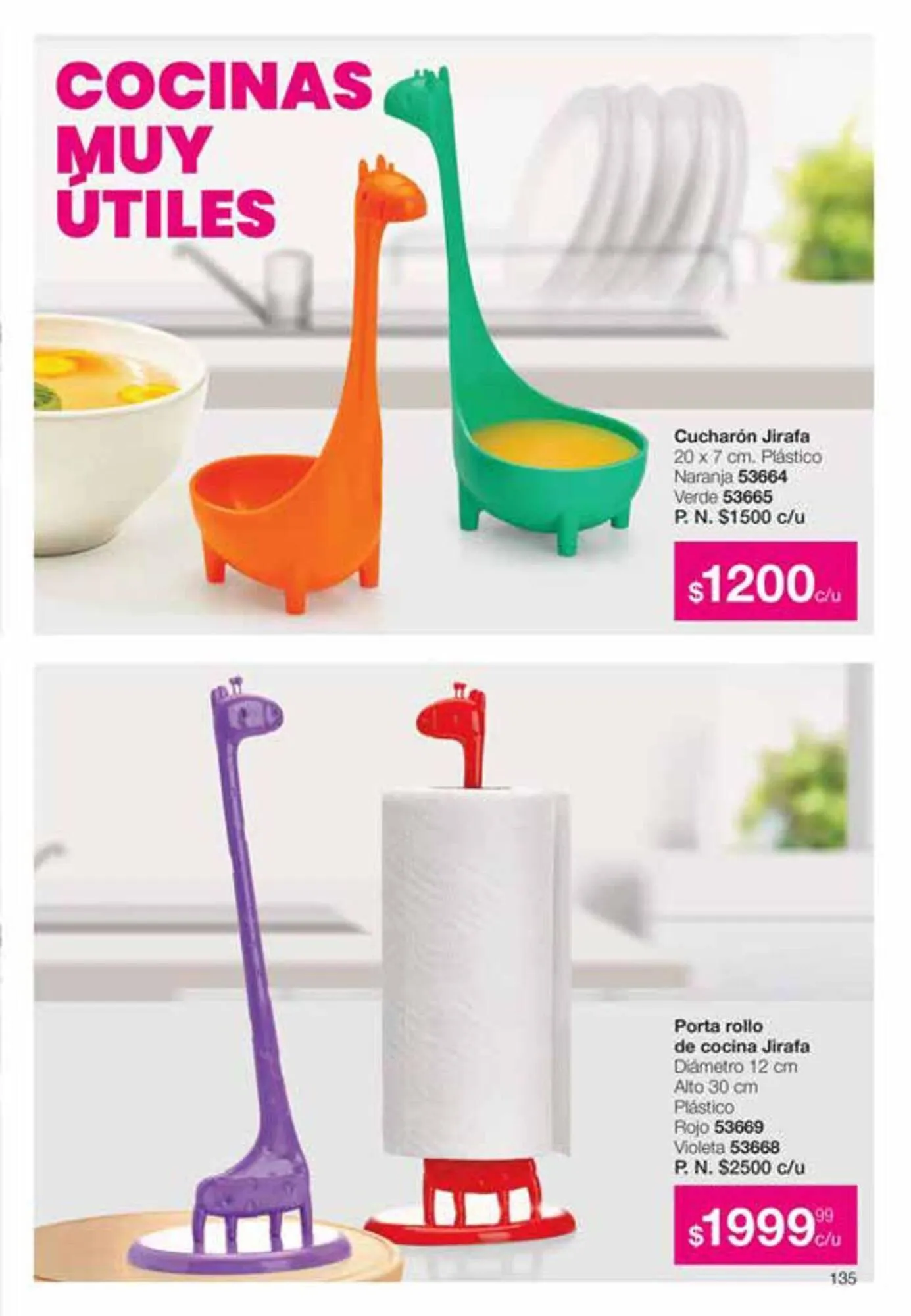 Ofertas de Catálogo Gigot 1 de diciembre al 31 de enero 2024 - Página 135 del catálogo