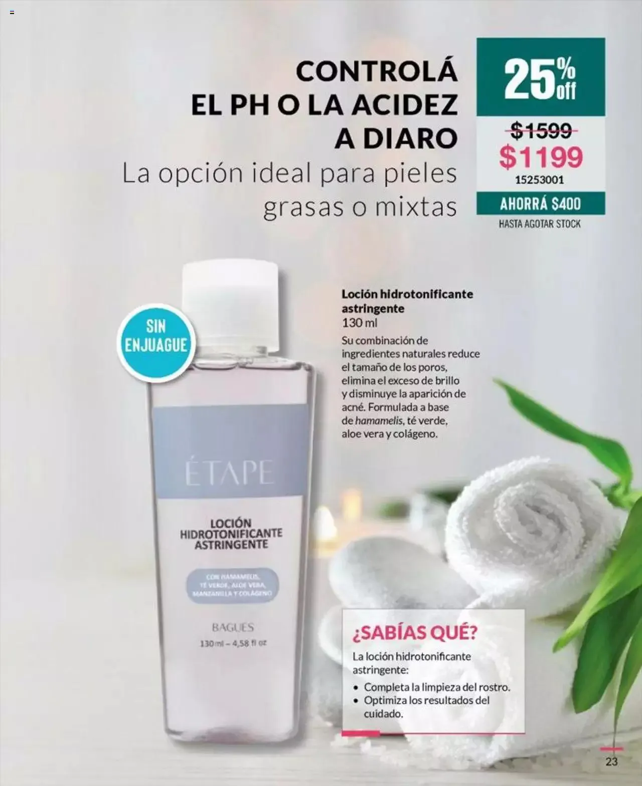 Ofertas de Bagués catálogo 8 de mayo al 31 de diciembre 2023 - Página 23 del catálogo