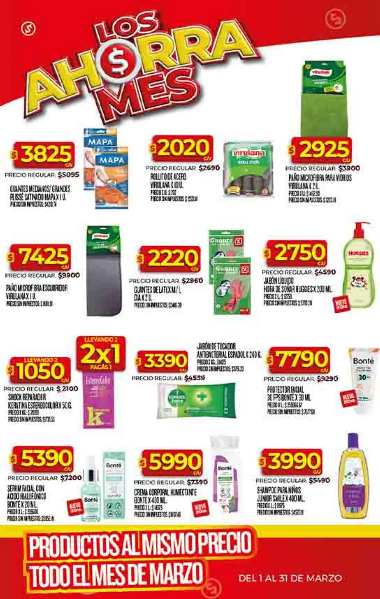 Ofertas de Folleto Supermercados DIA 10 de marzo al 16 de marzo 2026 - Página 44 del catálogo
