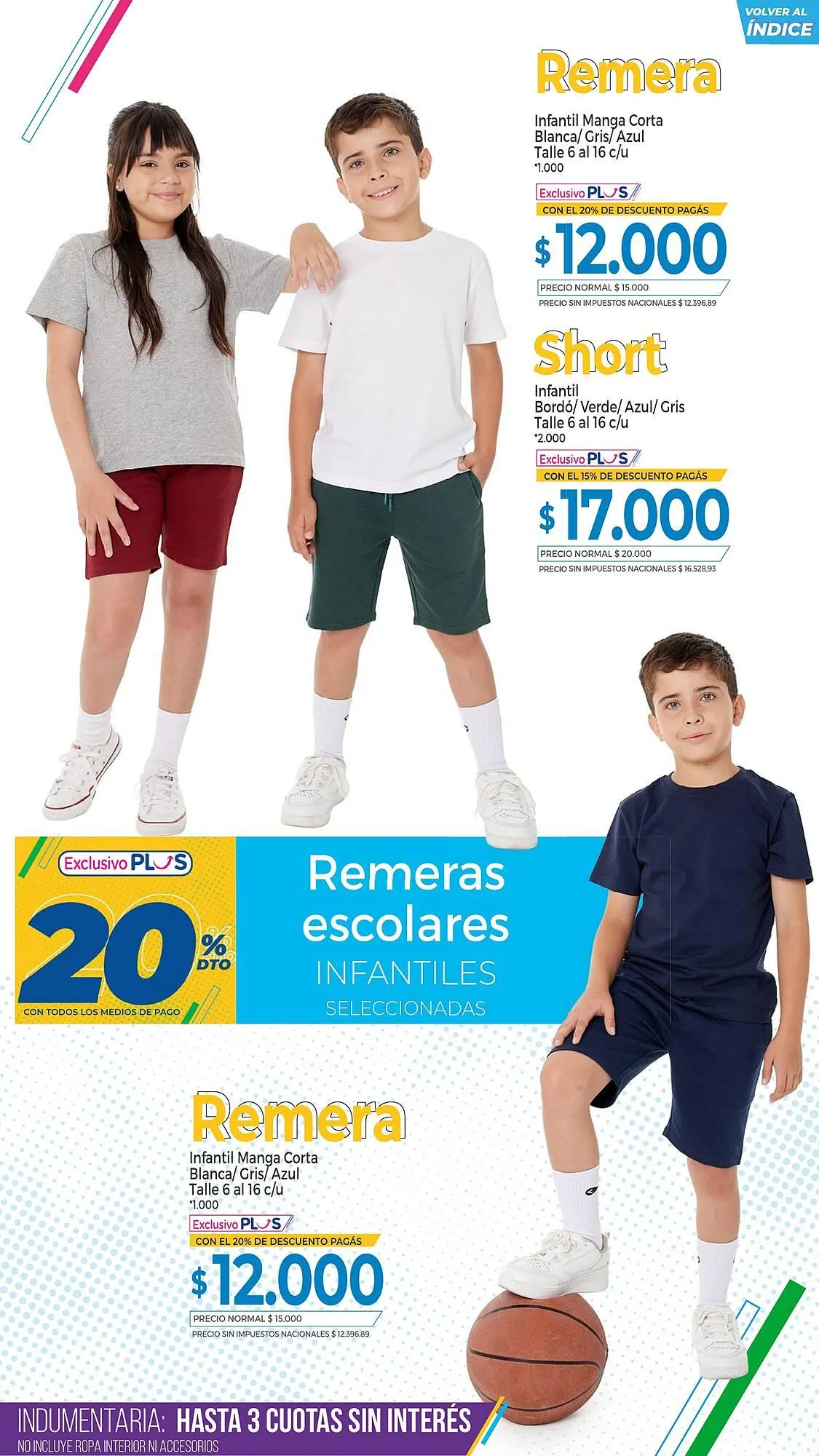 Ofertas de Catálogo La Anonima 5 de febrero al 25 de febrero 2026 - Página 22 del catálogo