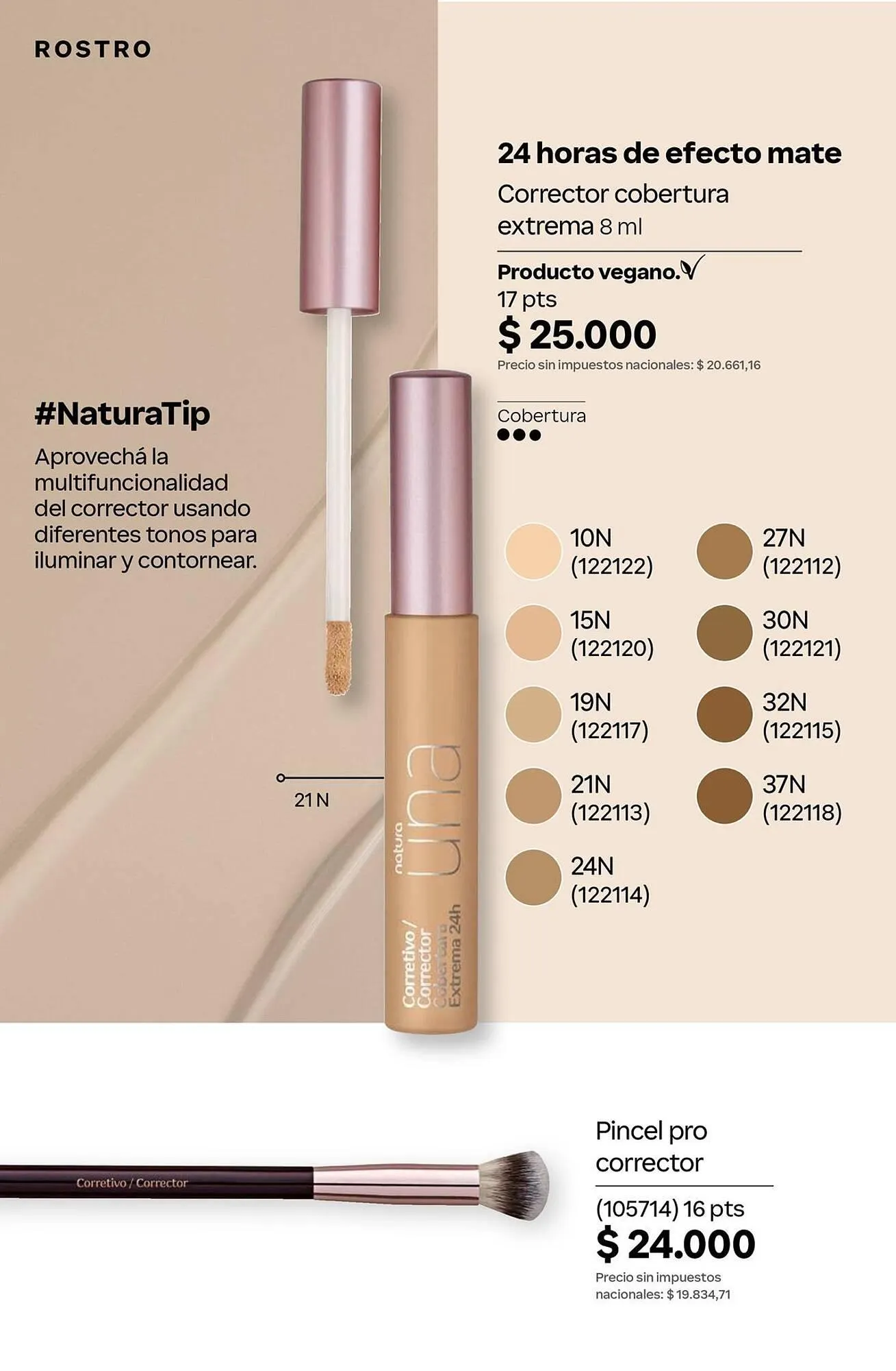 Ofertas de Catálogo Natura 1 de julio al 31 de julio 2026 - Página 127 del catálogo