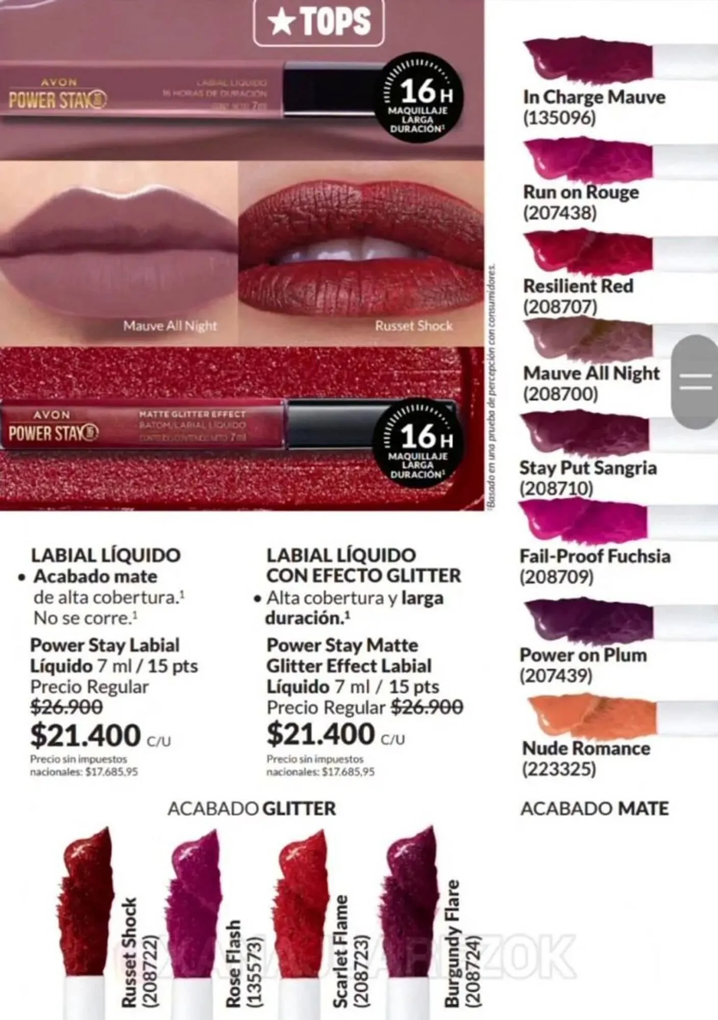 Ofertas de Catálogo Avon 1 de julio al 31 de julio 2026 - Página 57 del catálogo