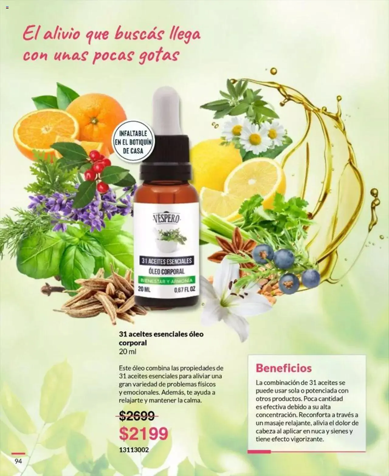 Ofertas de Bagués catálogo 8 de mayo al 31 de diciembre 2023 - Página 94 del catálogo