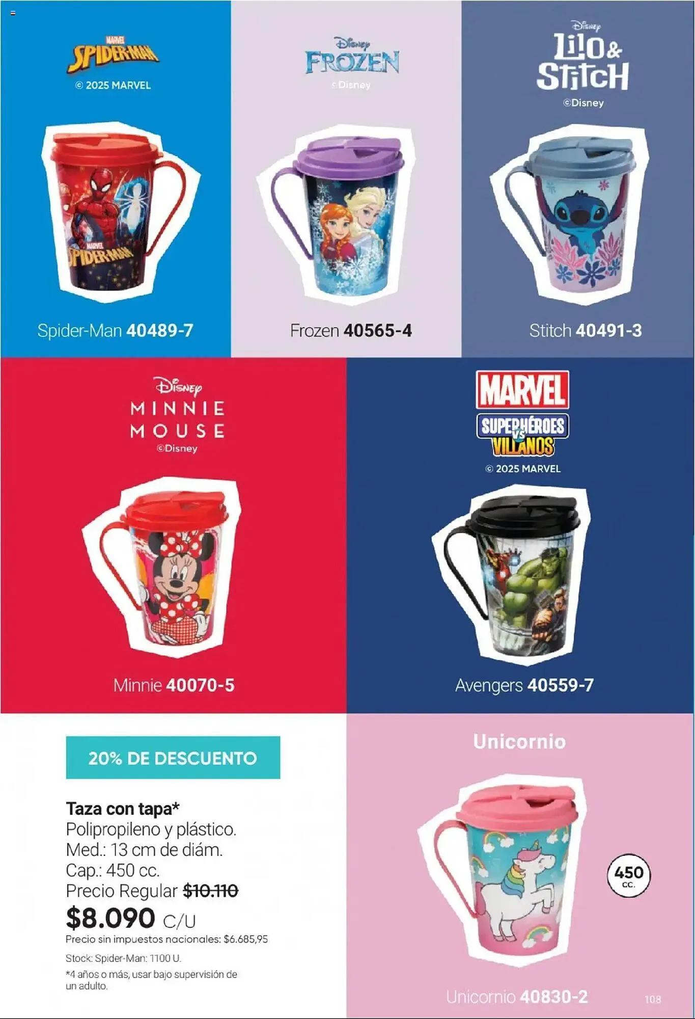 Ofertas de Catálogo Avon 18 de mayo al 2 de junio 2025 - Página 240 del catálogo