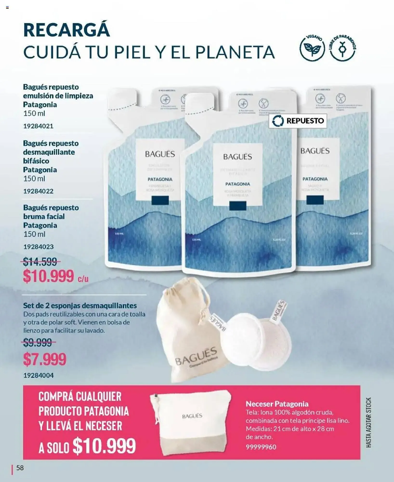 Ofertas de Catálogo Bagués 5 de mayo al 30 de junio 2025 - Página 58 del catálogo