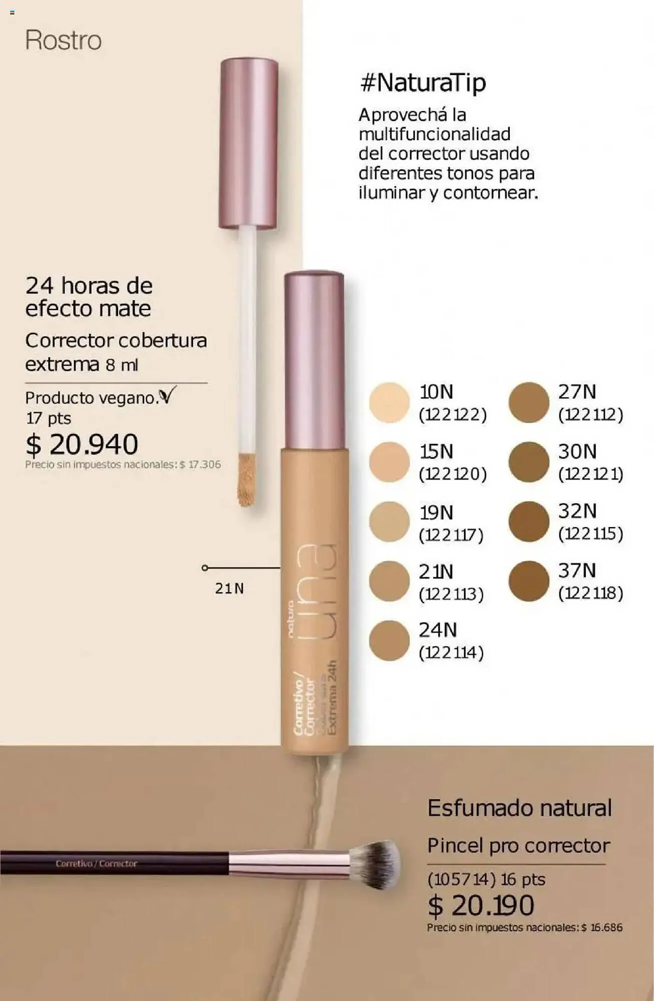 Ofertas de Catálogo Natura 11 de agosto al 25 de agosto 2025 - Página 107 del catálogo