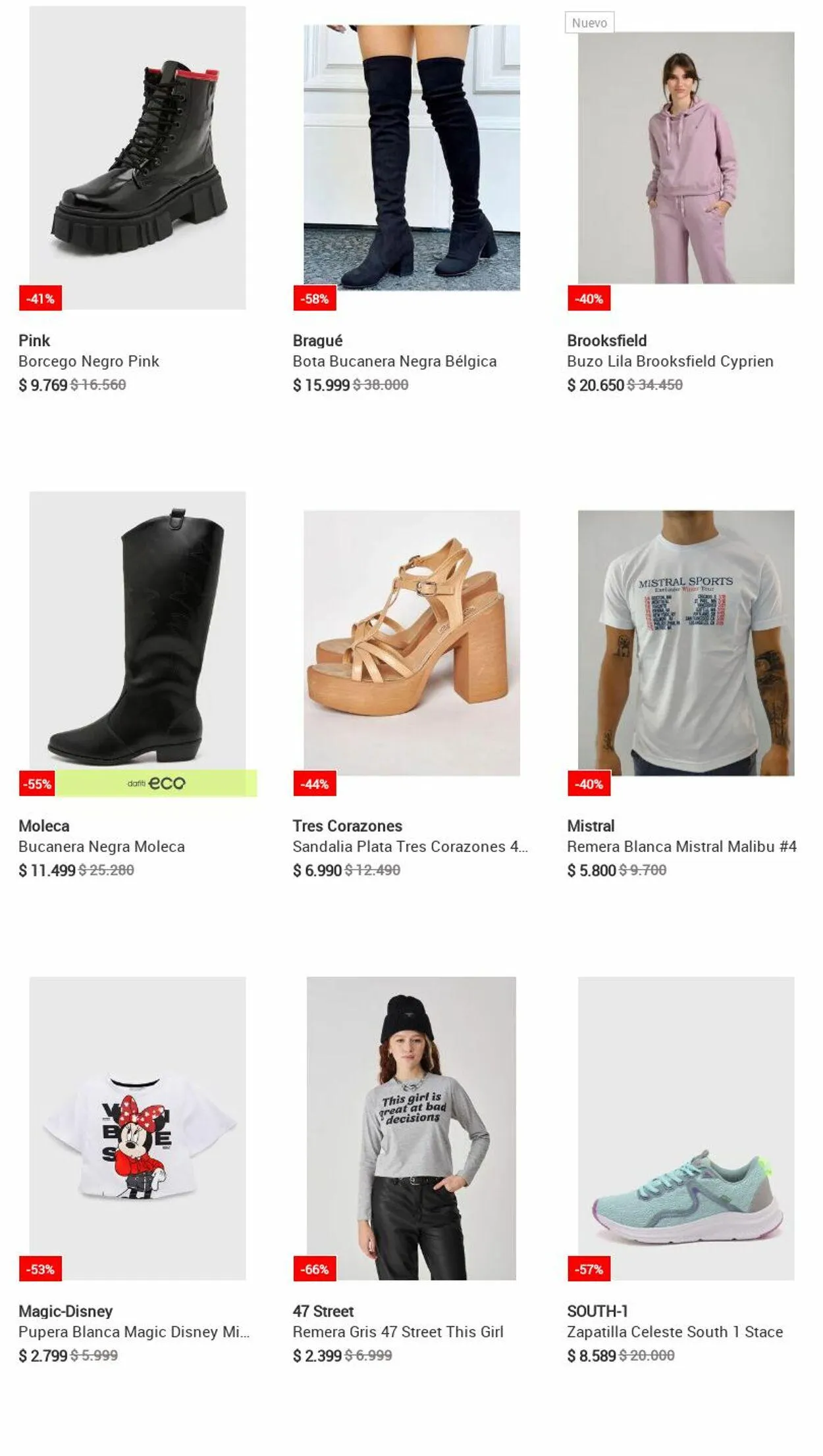 Ofertas de Dafiti 26 de junio al 12 de julio 2023 - Página 72 del catálogo