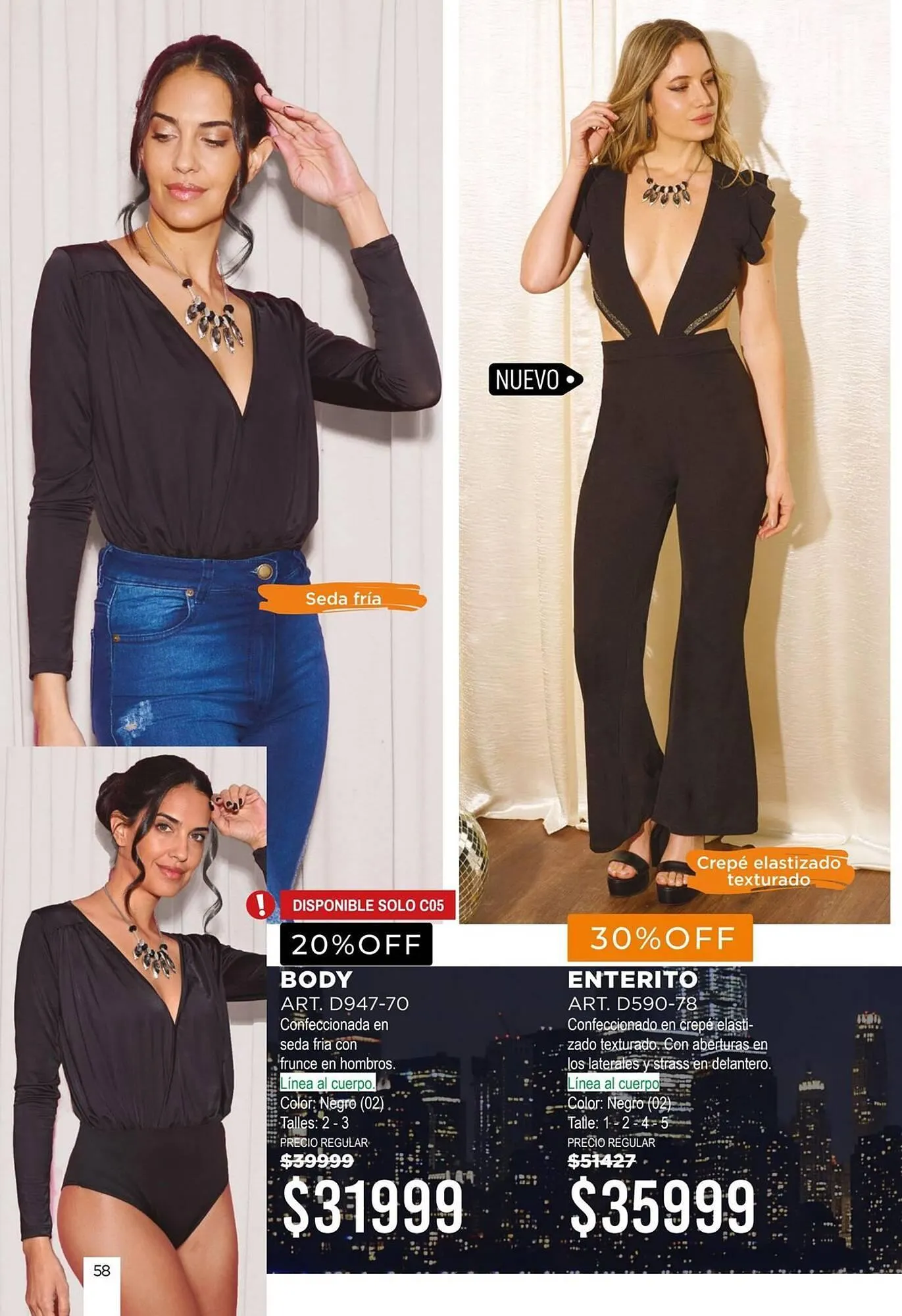 Ofertas de Catálogo Juana Bonita 12 de marzo al 31 de marzo 2025 - Página 58 del catálogo