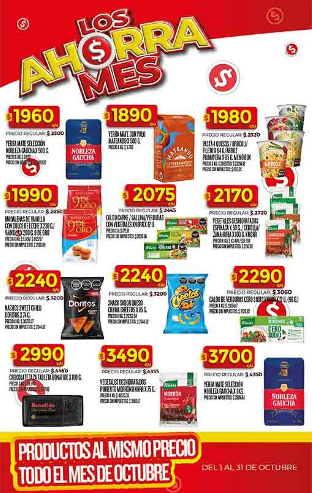Ofertas de Folleto Supermercados DIA 7 de octubre al 13 de octubre 2025 - Página 31 del catálogo