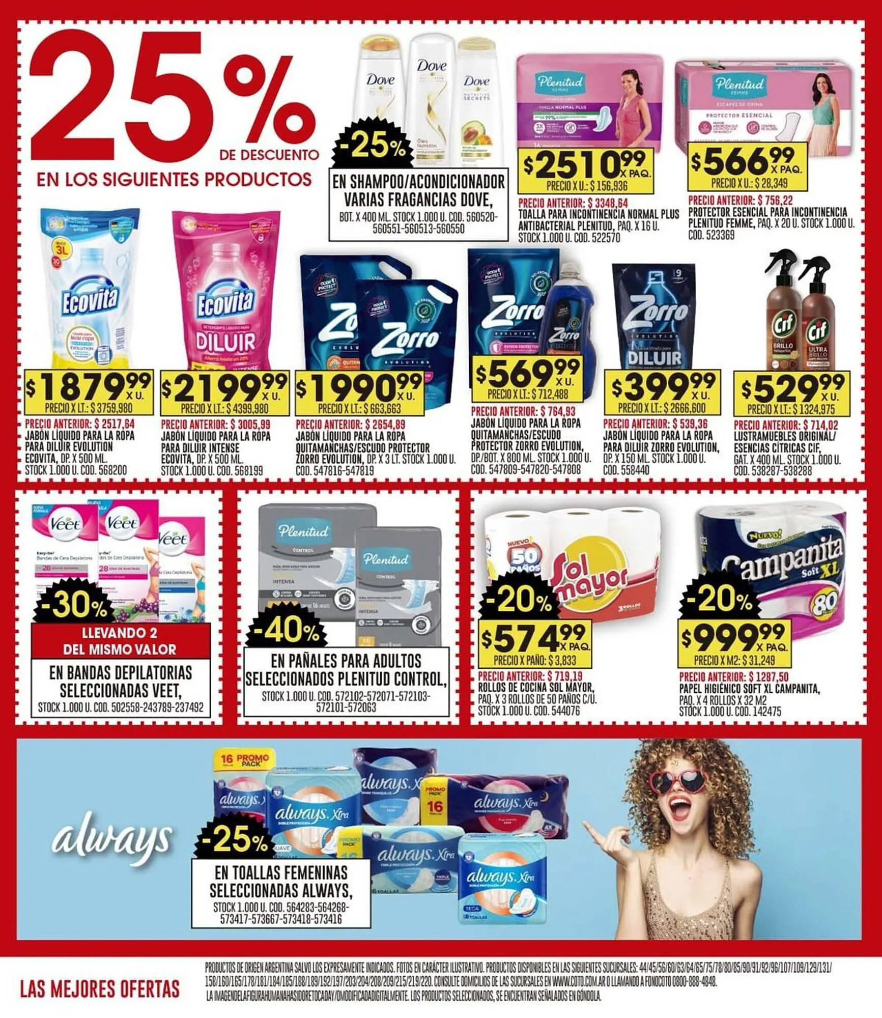 Ofertas de Catálogo Coto 30 de octubre al 5 de noviembre 2023 - Página 6 del catálogo