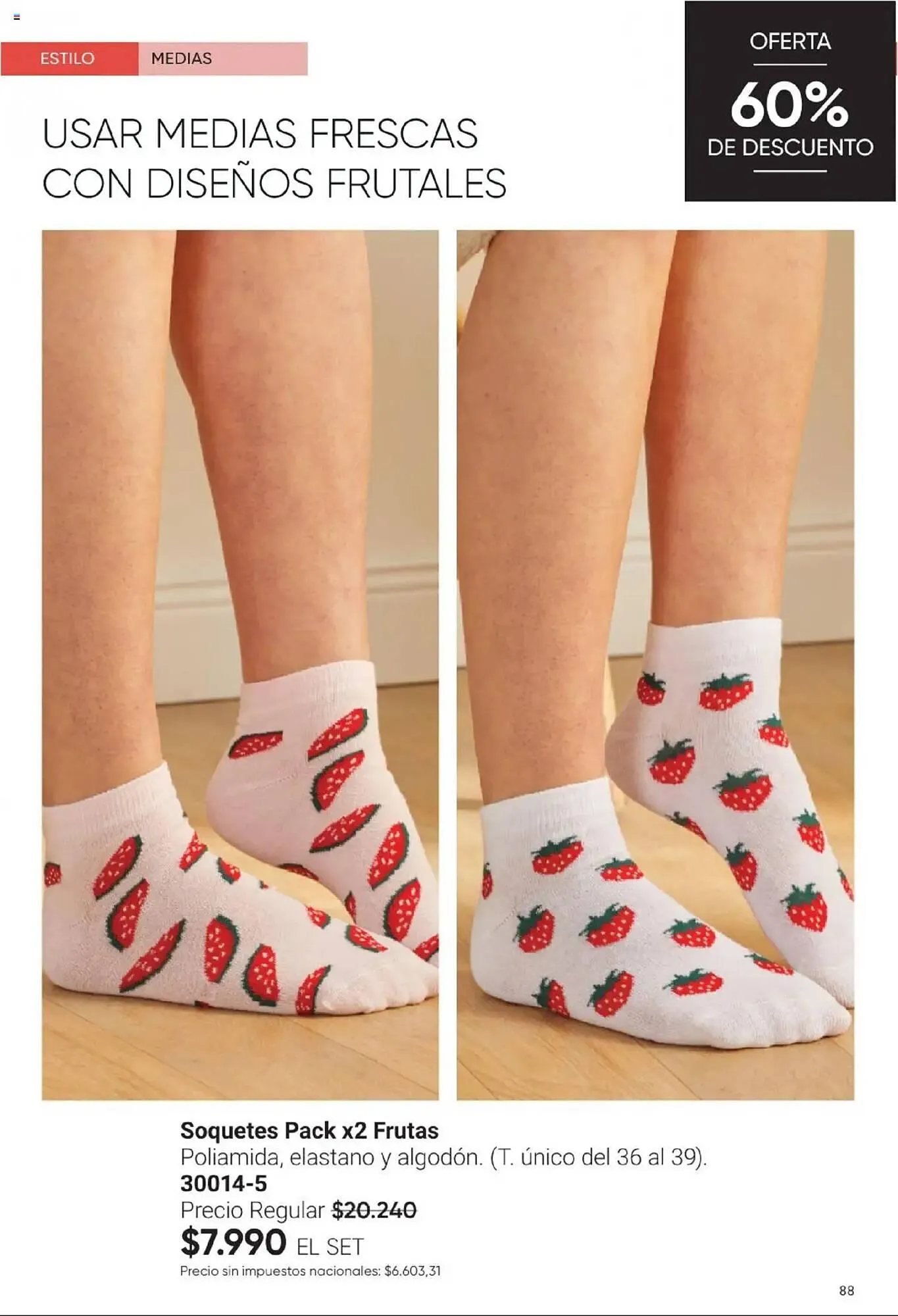 Ofertas de Catálogo Avon 18 de mayo al 2 de junio 2025 - Página 220 del catálogo