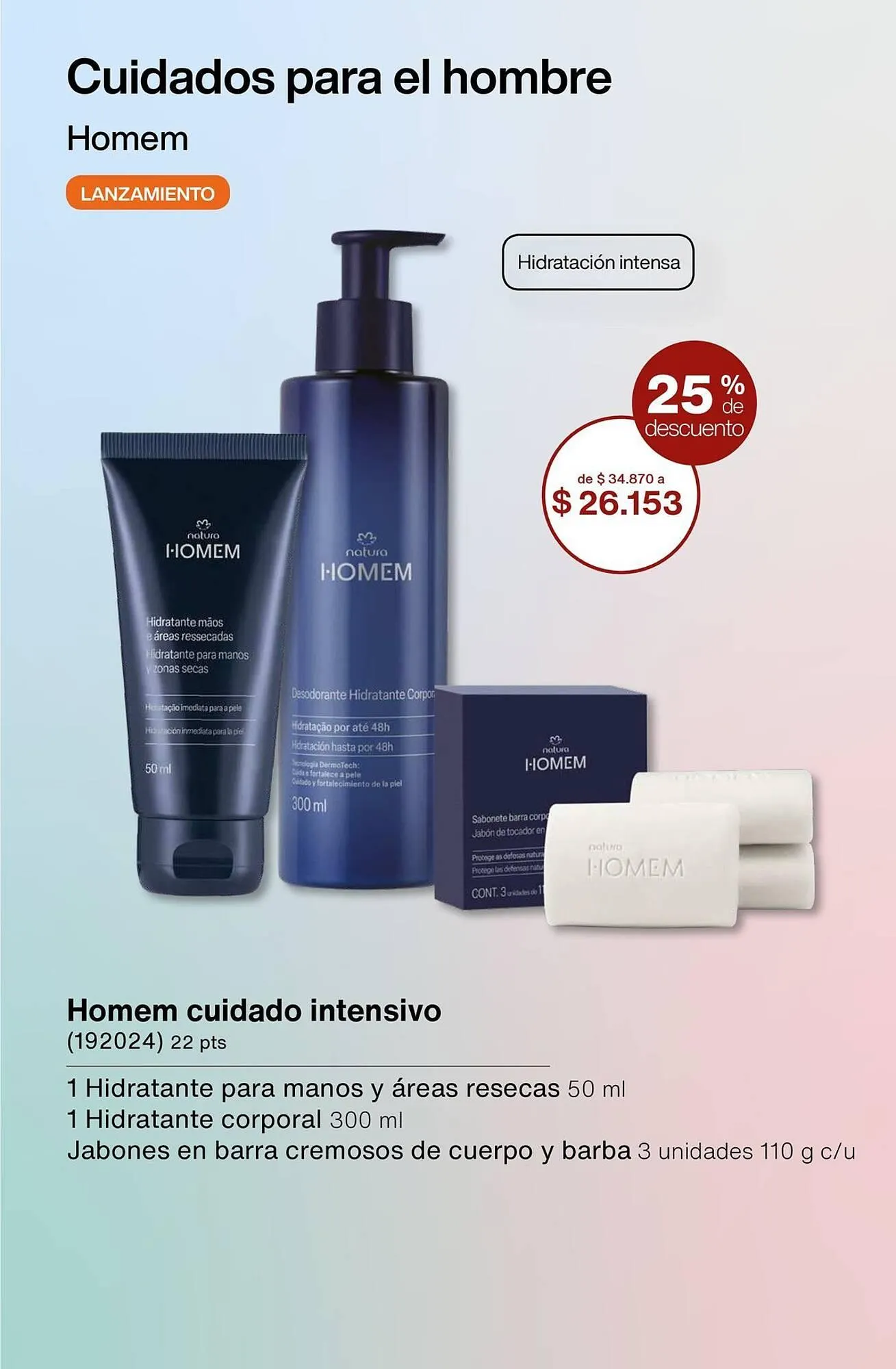 Ofertas de Catálogo Natura 1 de abril al 30 de abril 2025 - Página 12 del catálogo