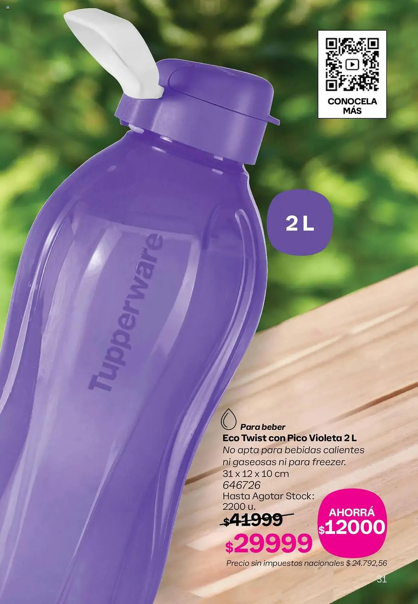 Ofertas de Folleto Tupperware 21 de septiembre al 5 de octubre 2025 - Página 32 del catálogo