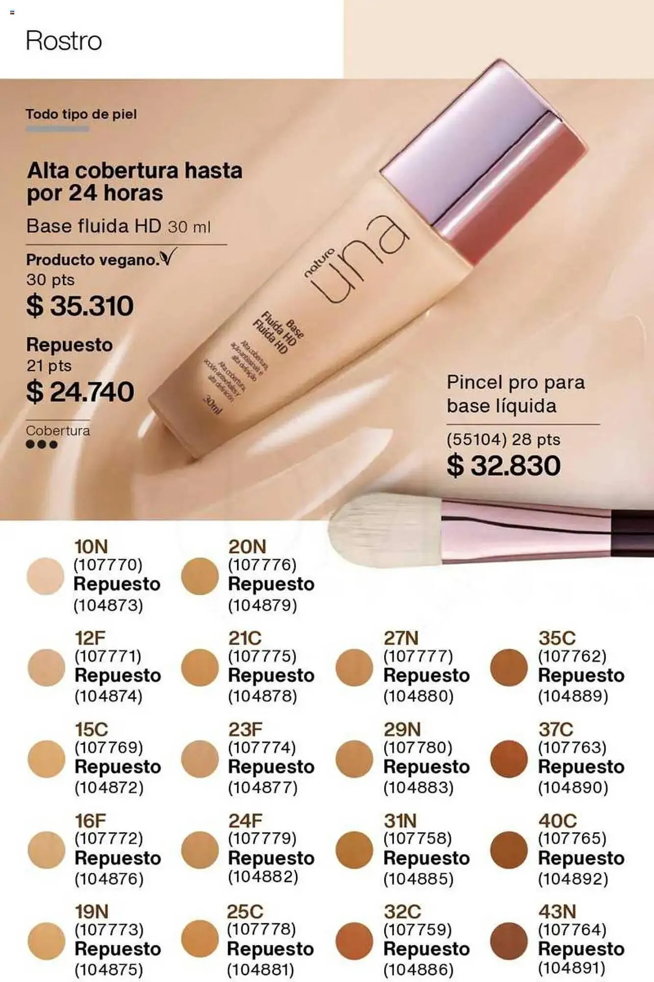 Ofertas de Catálogo Natura 5 de marzo al 18 de marzo 2025 - Página 96 del catálogo