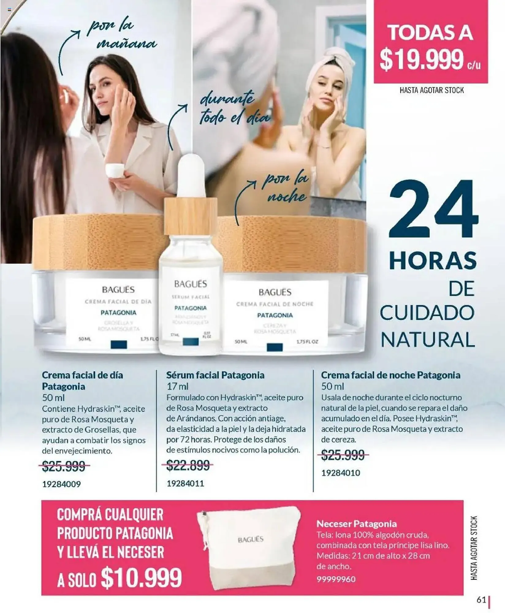 Ofertas de Catálogo Bagués 5 de mayo al 30 de junio 2025 - Página 61 del catálogo