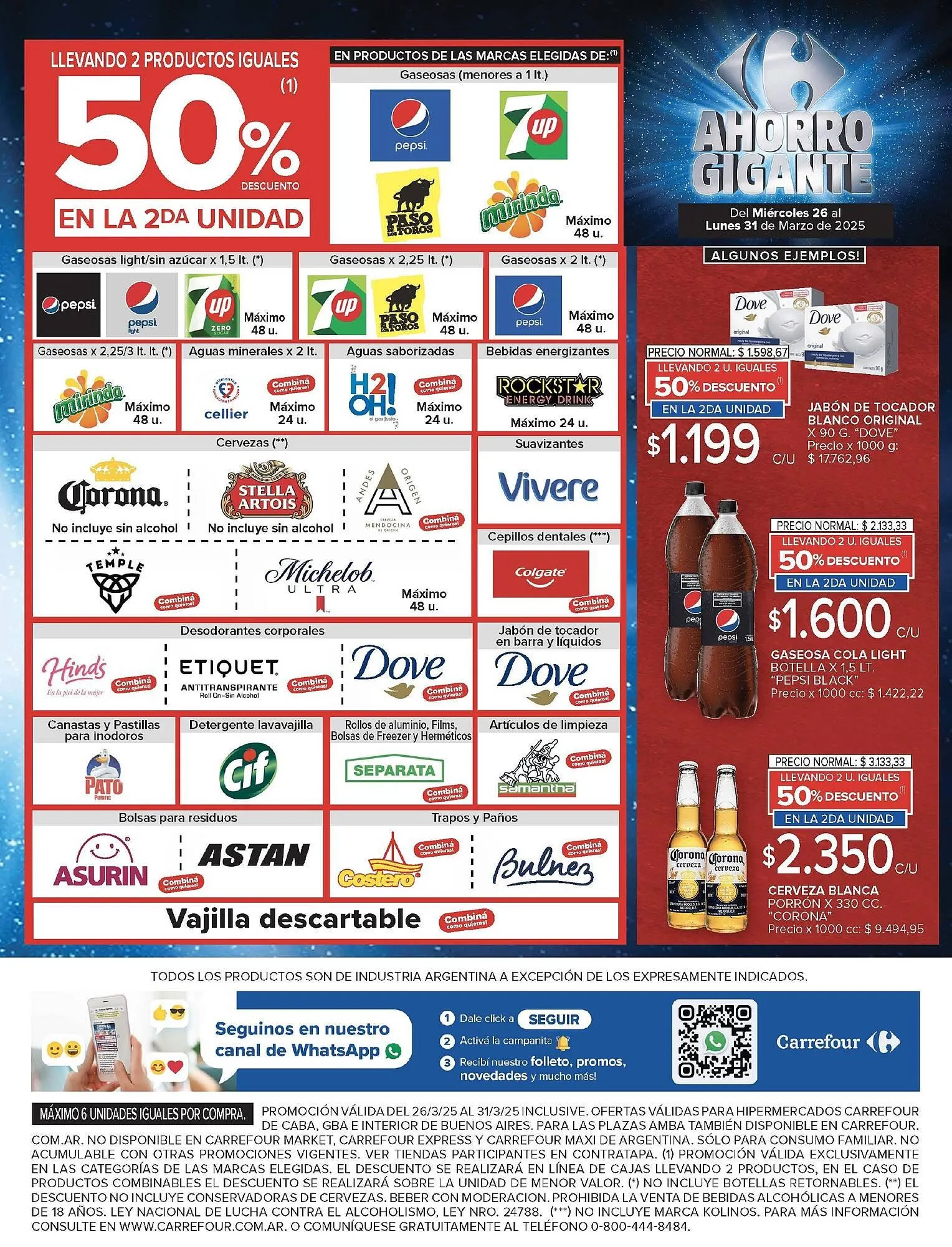 Ofertas de Catálogo Carrefour 26 de marzo al 31 de marzo 2025 - Página 5 del catálogo