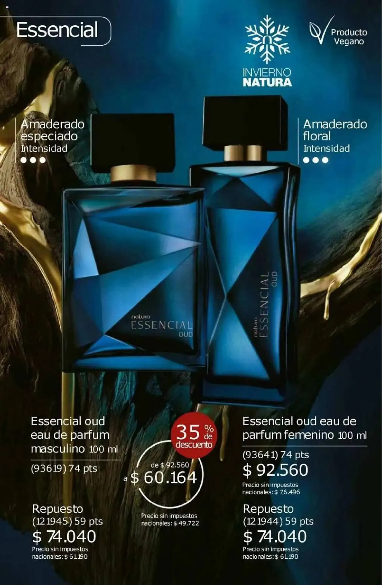 Ofertas de Catálogo Natura 11 de agosto al 25 de agosto 2025 - Página 60 del catálogo