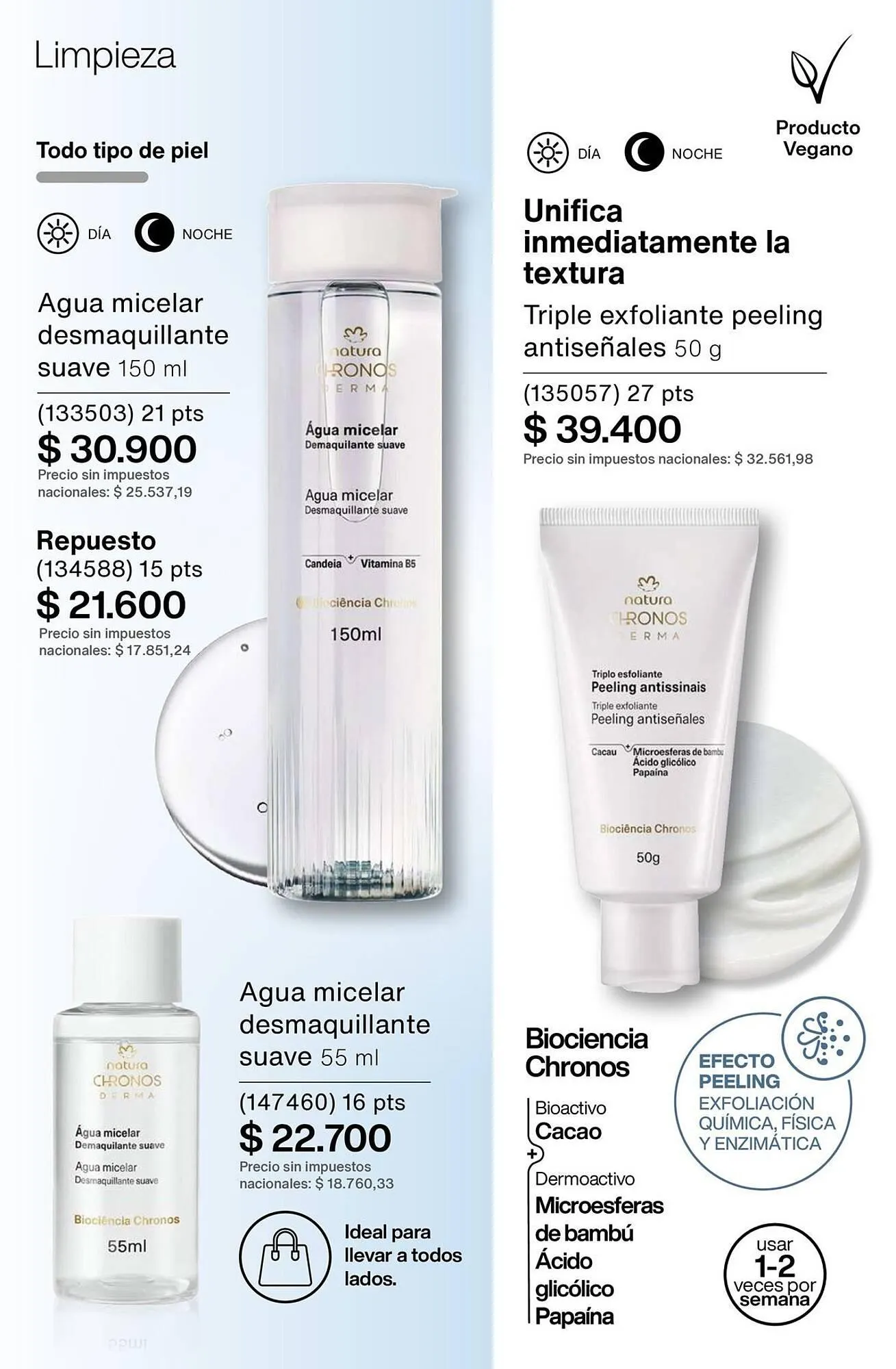 Ofertas de Catálogo Natura 1 de marzo al 31 de marzo 2026 - Página 155 del catálogo