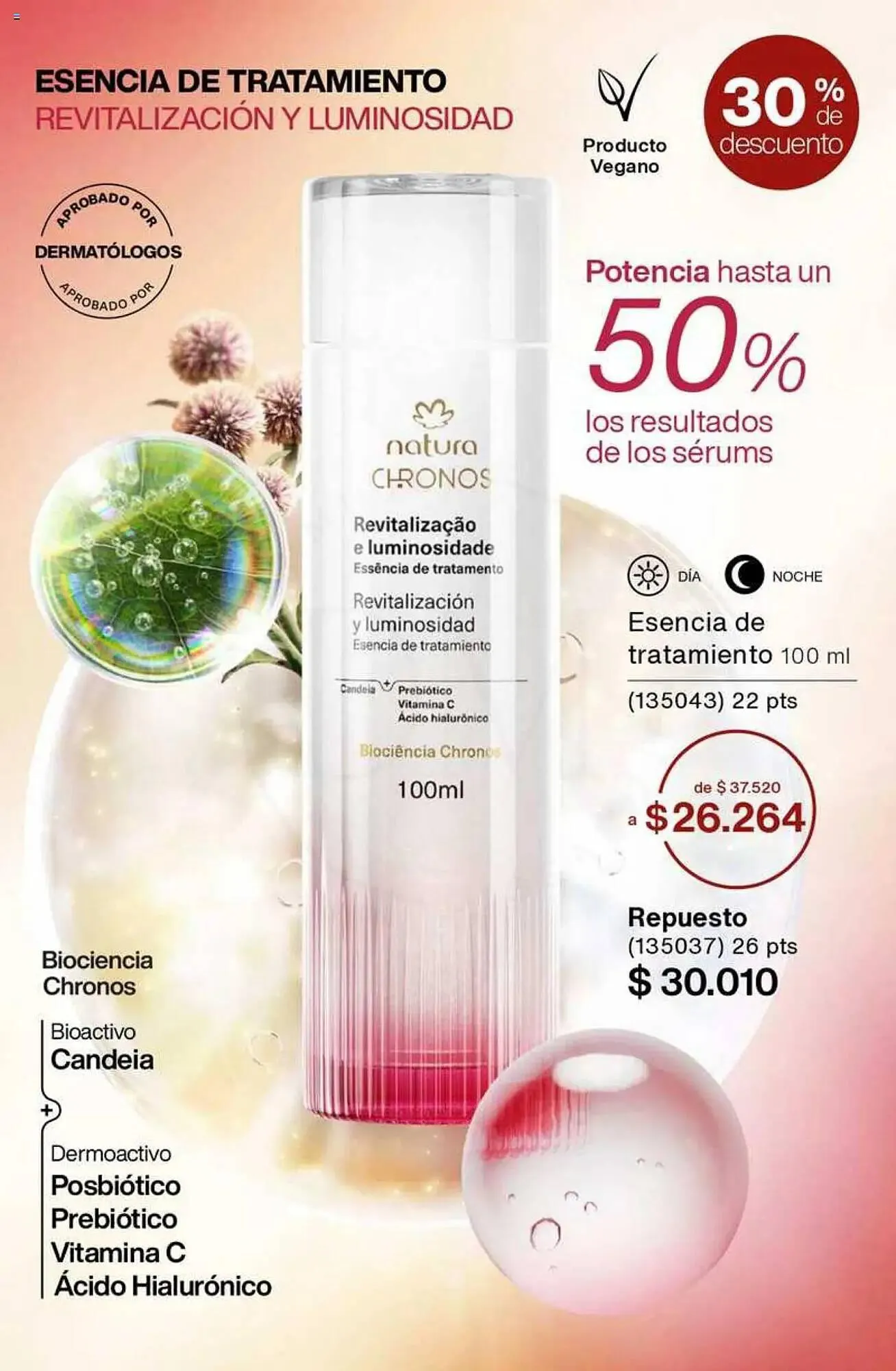 Ofertas de Catálogo Natura 5 de marzo al 18 de marzo 2025 - Página 409 del catálogo