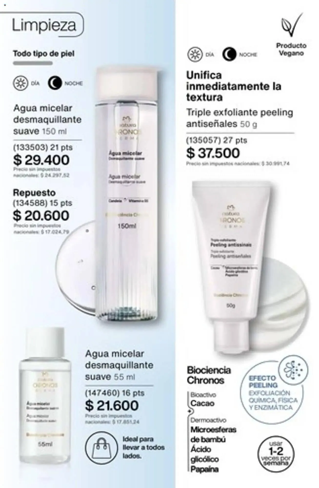 Ofertas de Catálogo Natura 4 de diciembre al 31 de enero 2026 - Página 165 del catálogo