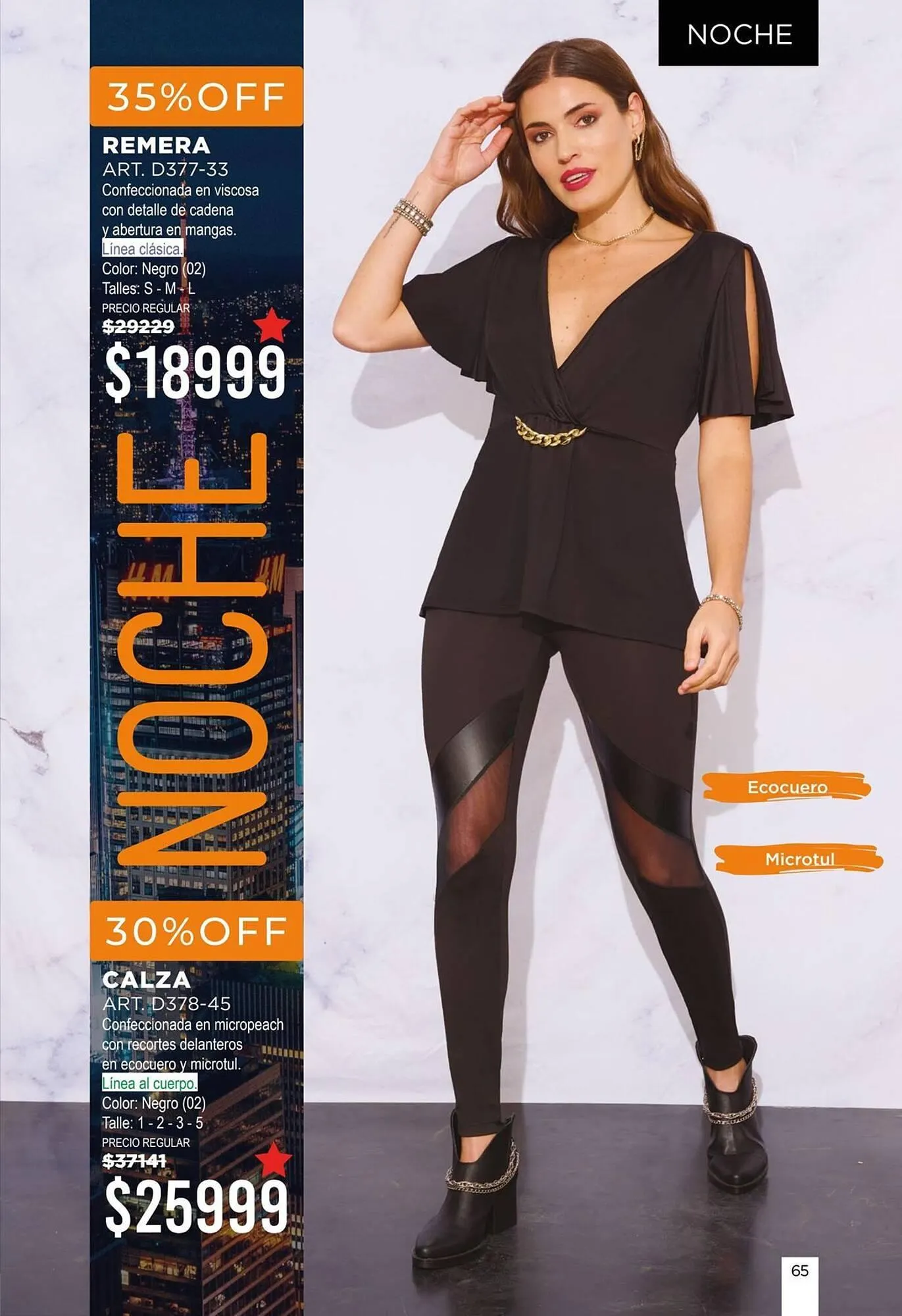 Ofertas de Catálogo Juana Bonita 12 de marzo al 31 de marzo 2025 - Página 65 del catálogo