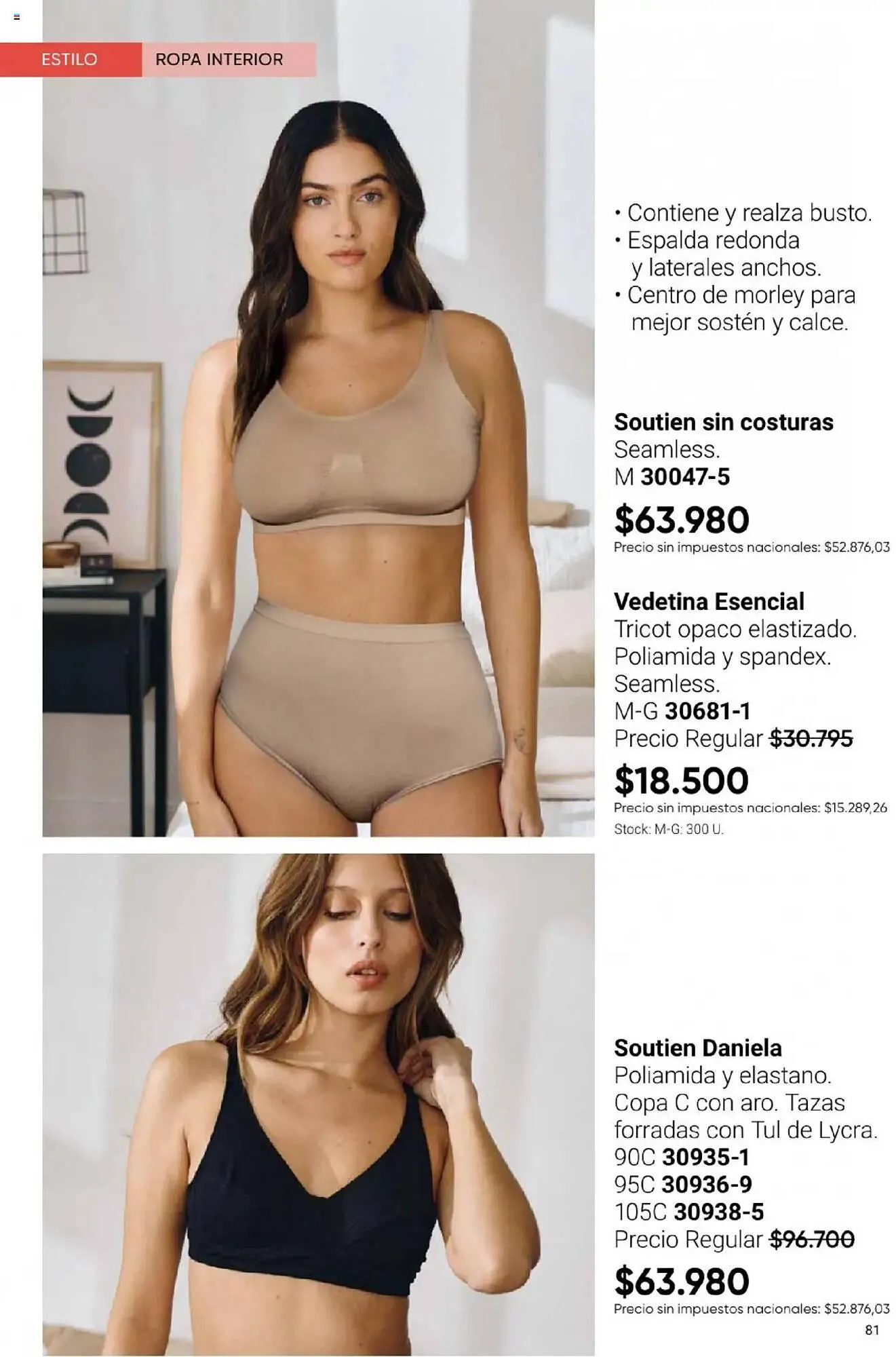 Ofertas de Catálogo Avon 3 de junio al 1 de septiembre 2025 - Página 77 del catálogo