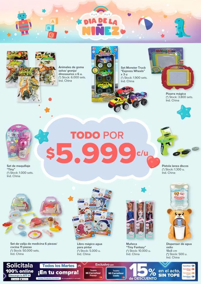 Ofertas de Catálogo Día de la Niñez Hiper 26 de julio al 19 de agosto 2024 - Página 37 del catálogo