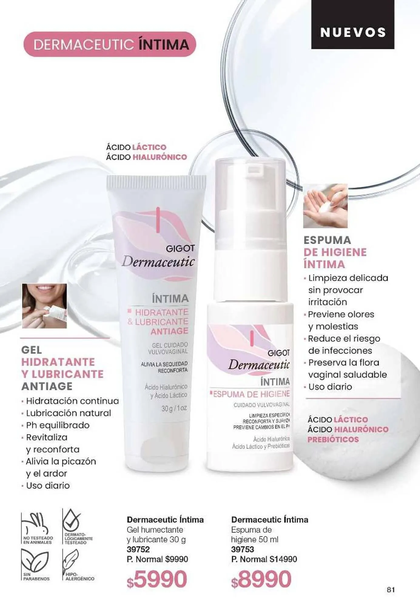 Ofertas de Catálogo Gigot 24 de marzo al 30 de marzo 2025 - Página 81 del catálogo