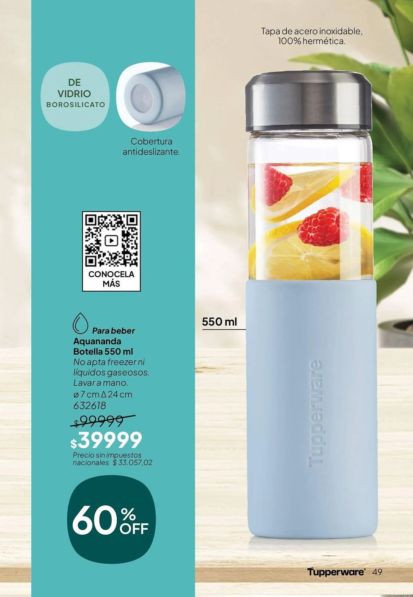 Ofertas de Folleto Tupperware 1 de julio al 31 de julio 2026 - Página 50 del catálogo