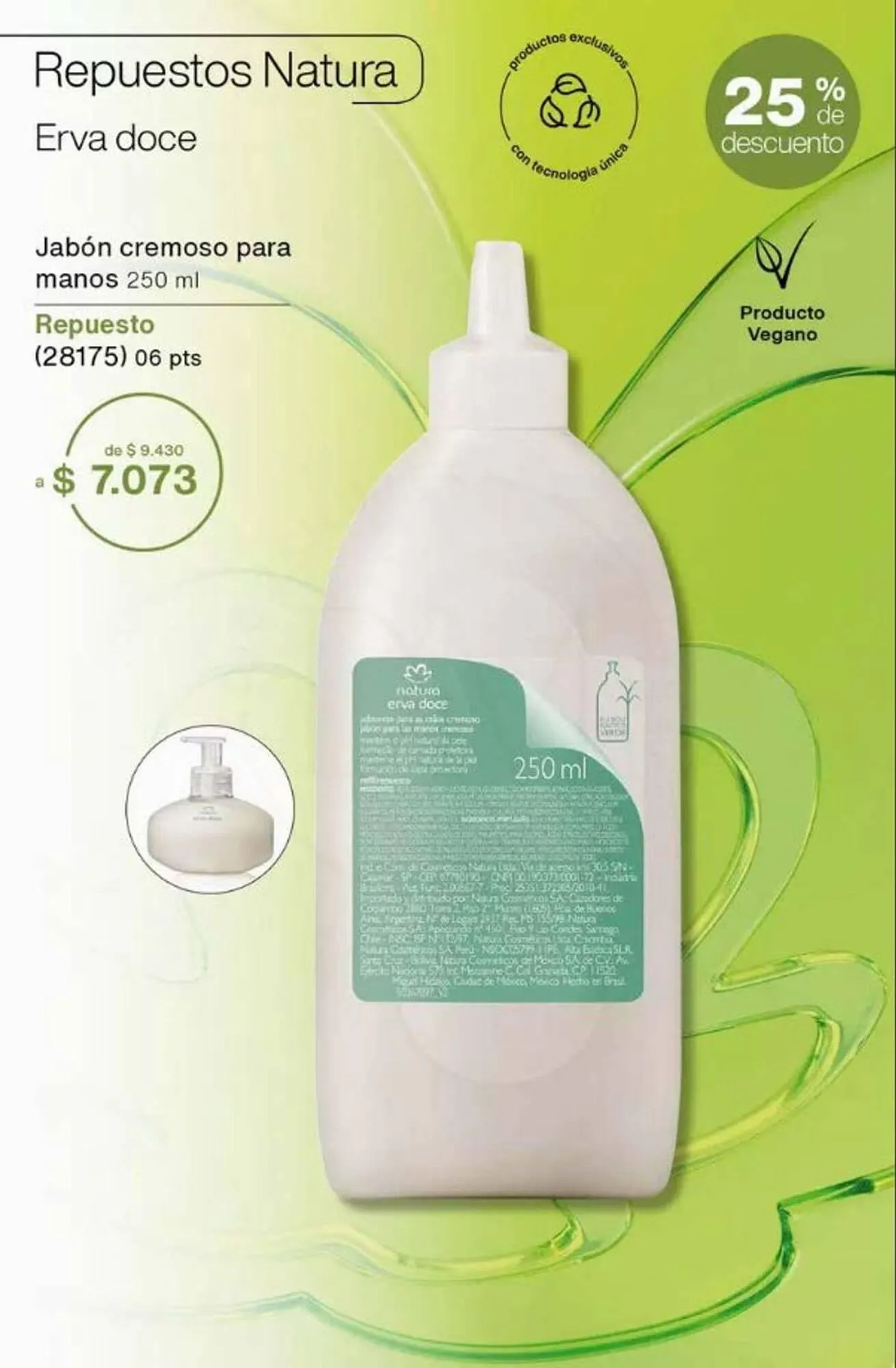 Ofertas de Catálogo Natura 18 de marzo al 31 de marzo 2025 - Página 265 del catálogo