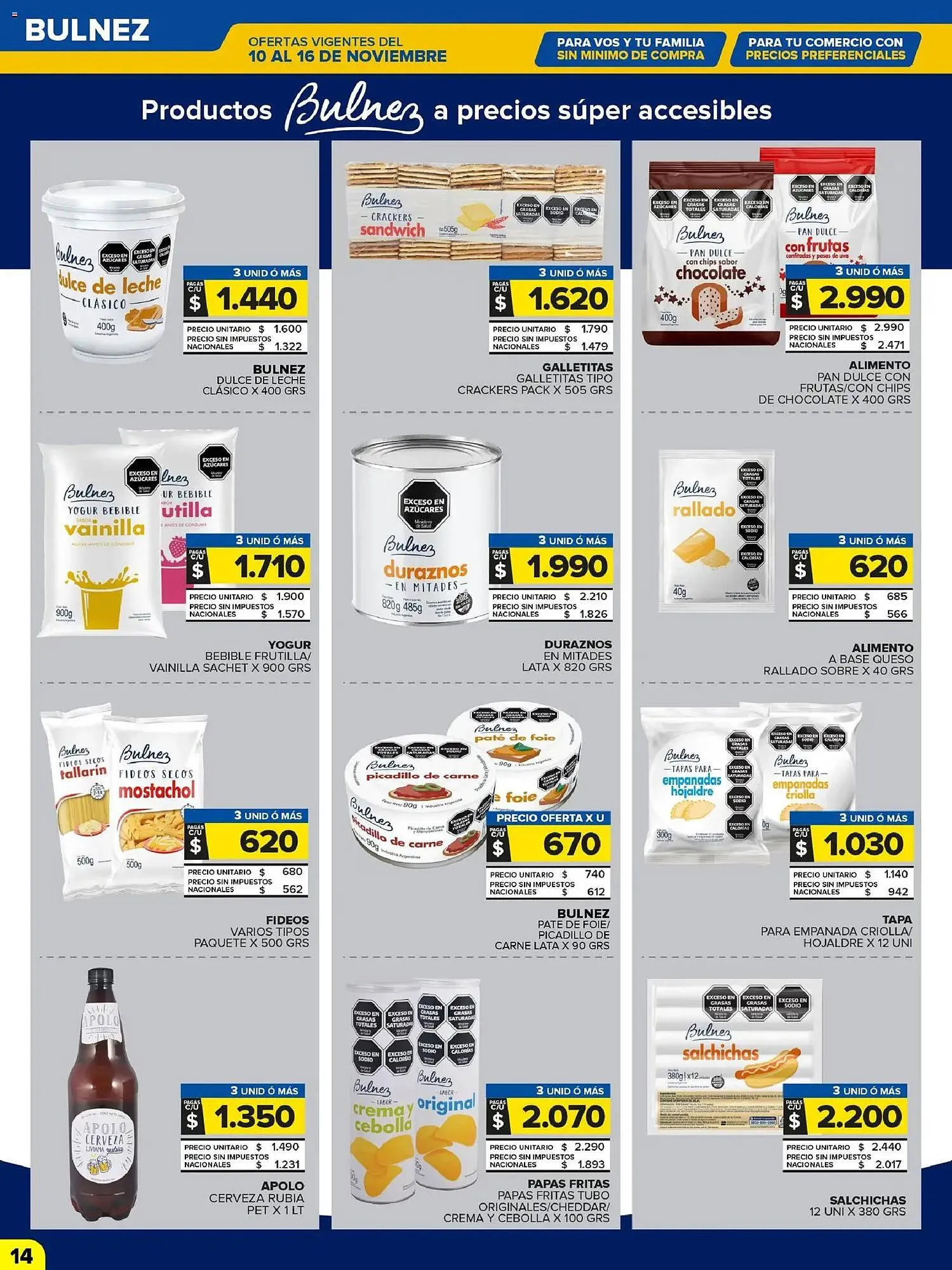 Ofertas de Folleto Carrefour Maxi 7 de noviembre al 17 de noviembre 2025 - Página 16 del catálogo
