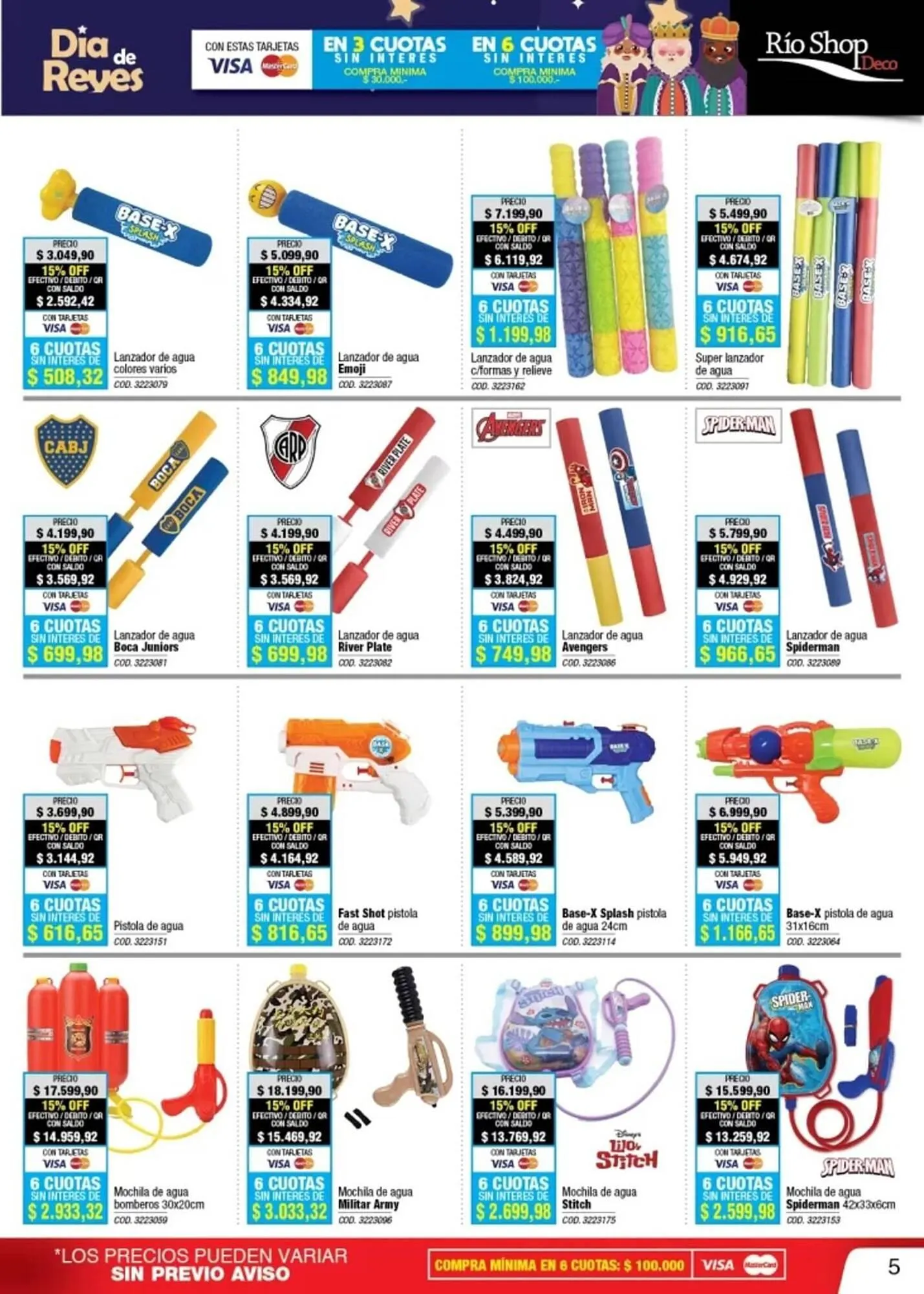 Ofertas de Catálogo Rio Shop Deco 6 de enero al 6 de enero 2026 - Página 5 del catálogo