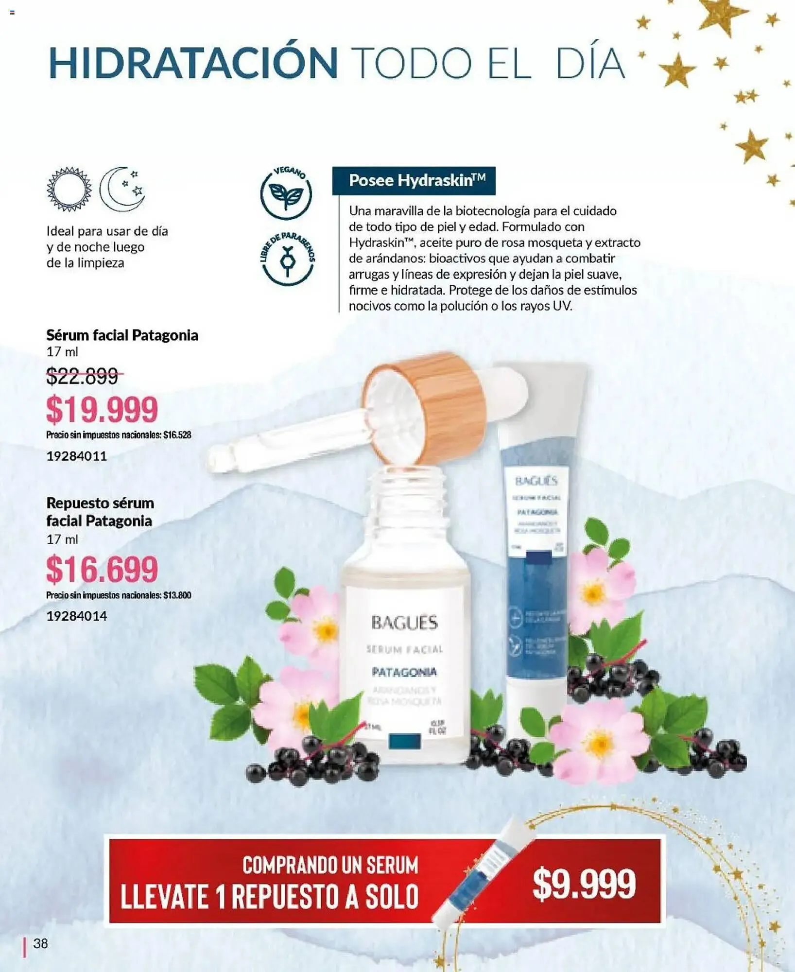 Ofertas de Catálogo Bagués 17 de noviembre al 13 de diciembre 2025 - Página 38 del catálogo