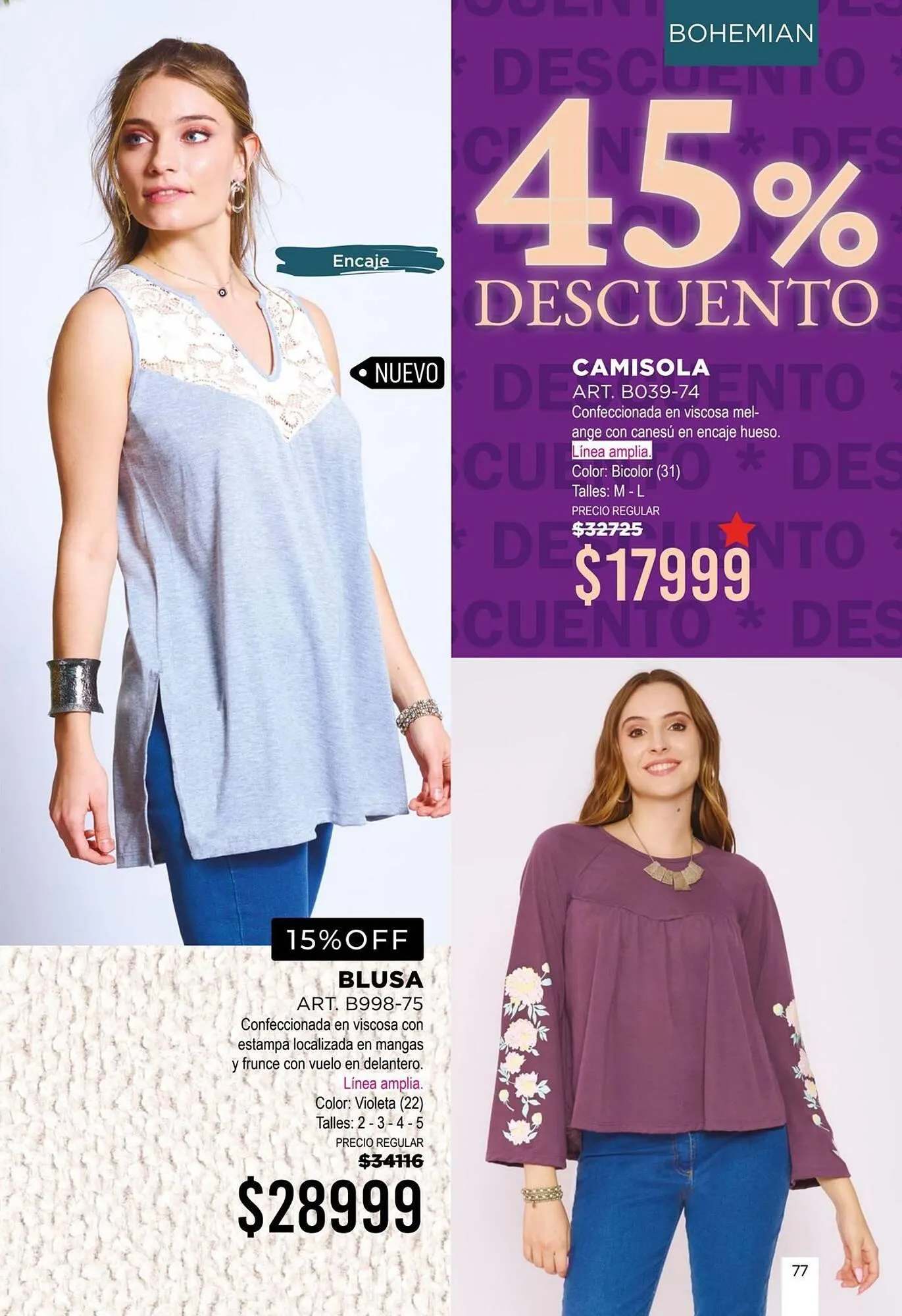 Ofertas de Catálogo Juana Bonita 12 de marzo al 31 de marzo 2025 - Página 77 del catálogo