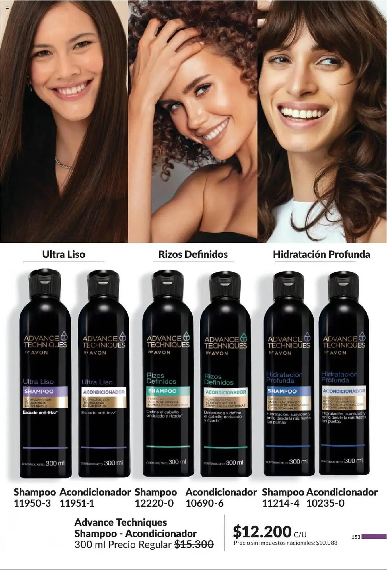 Ofertas de Catálogo Avon 18 de mayo al 2 de junio 2025 - Página 131 del catálogo