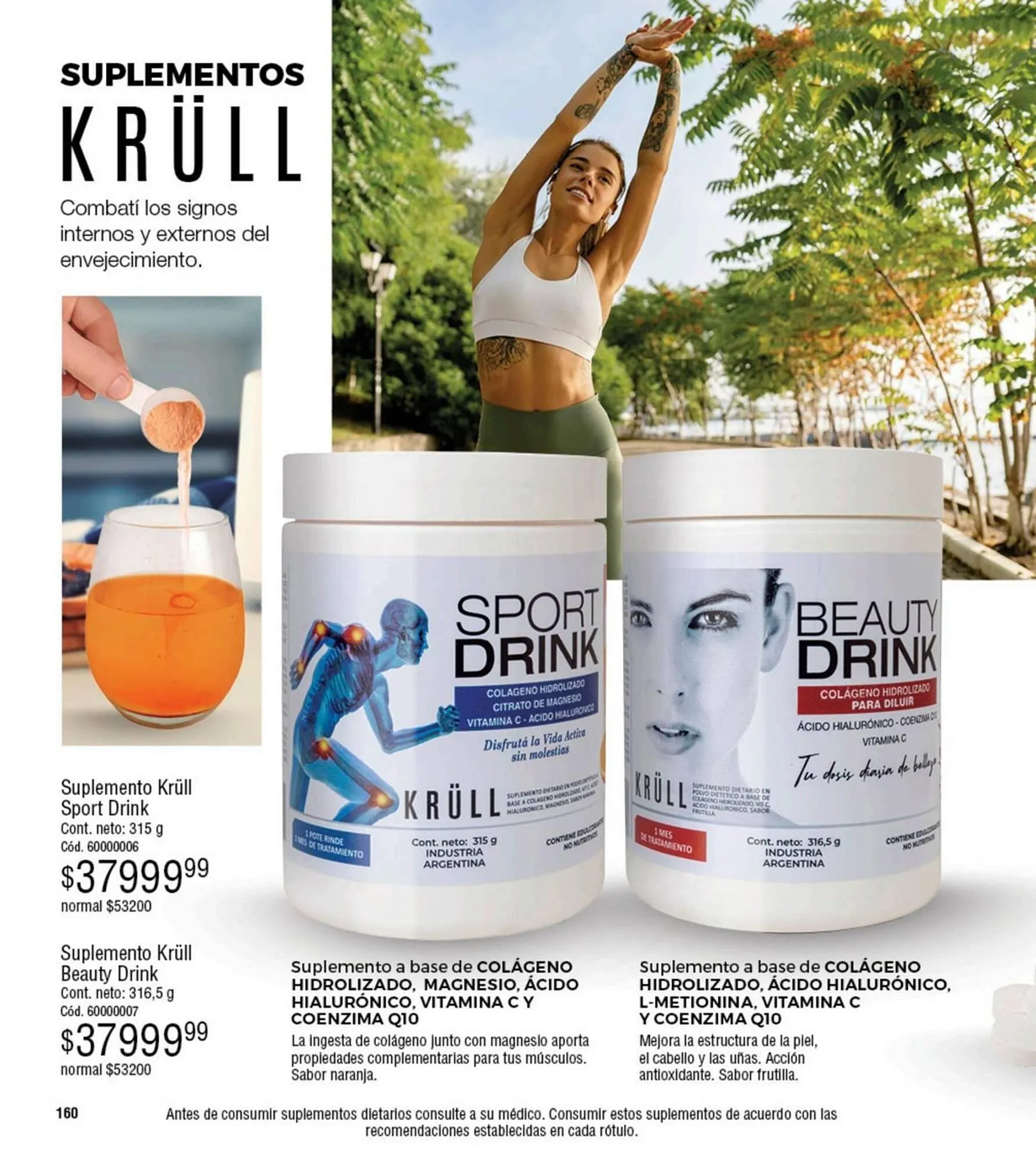 Ofertas de Catálogo Millanel Cosmética 21 de octubre al 10 de noviembre 2024 - Página 66 del catálogo