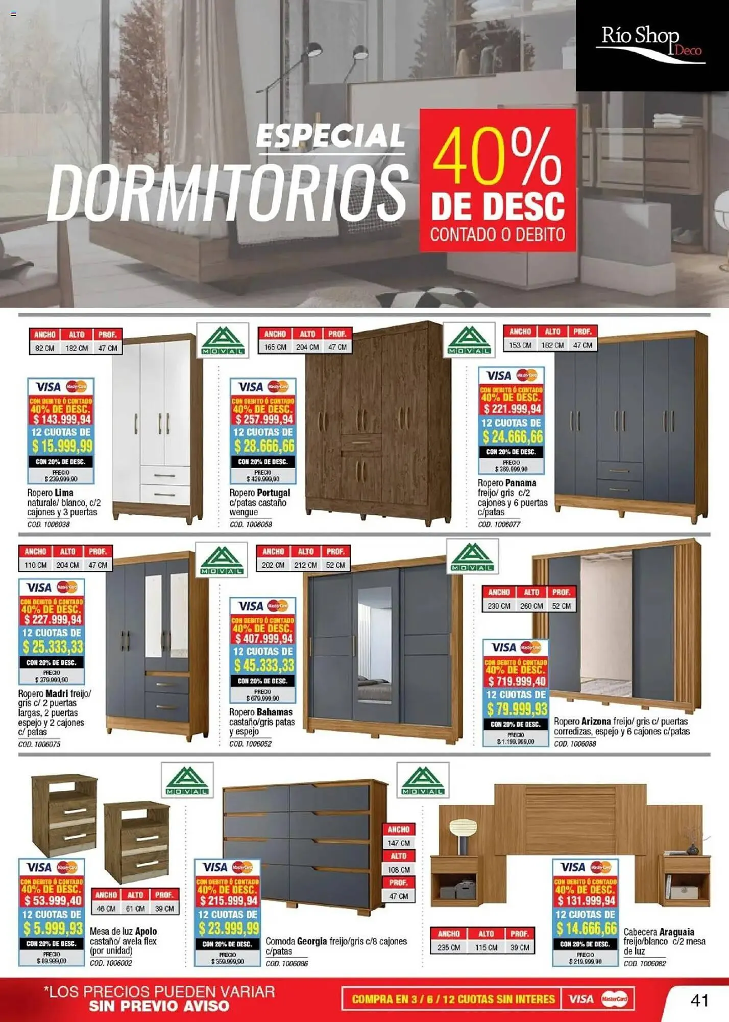 Ofertas de Catálogo Rio Shop Deco 20 de marzo al 30 de abril 2025 - Página 41 del catálogo