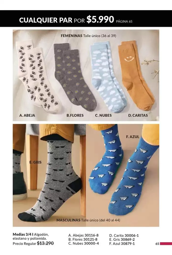 Ofertas de Catálogo Avon Casa & Estilo 1 de octubre al 15 de octubre 2024 - Página 65 del catálogo